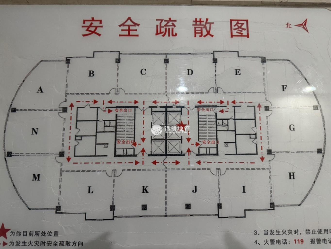 豫园新上海城市广场102平米写字楼出租