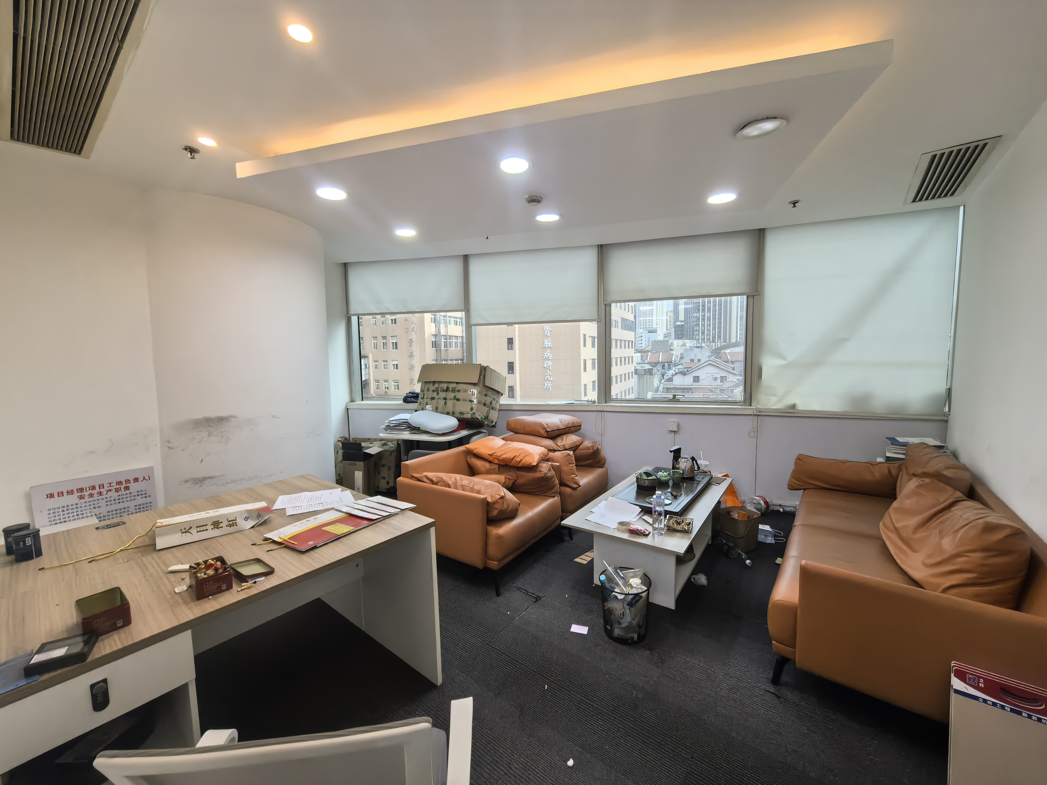 人民广场峻岭广场137平米写字楼出租