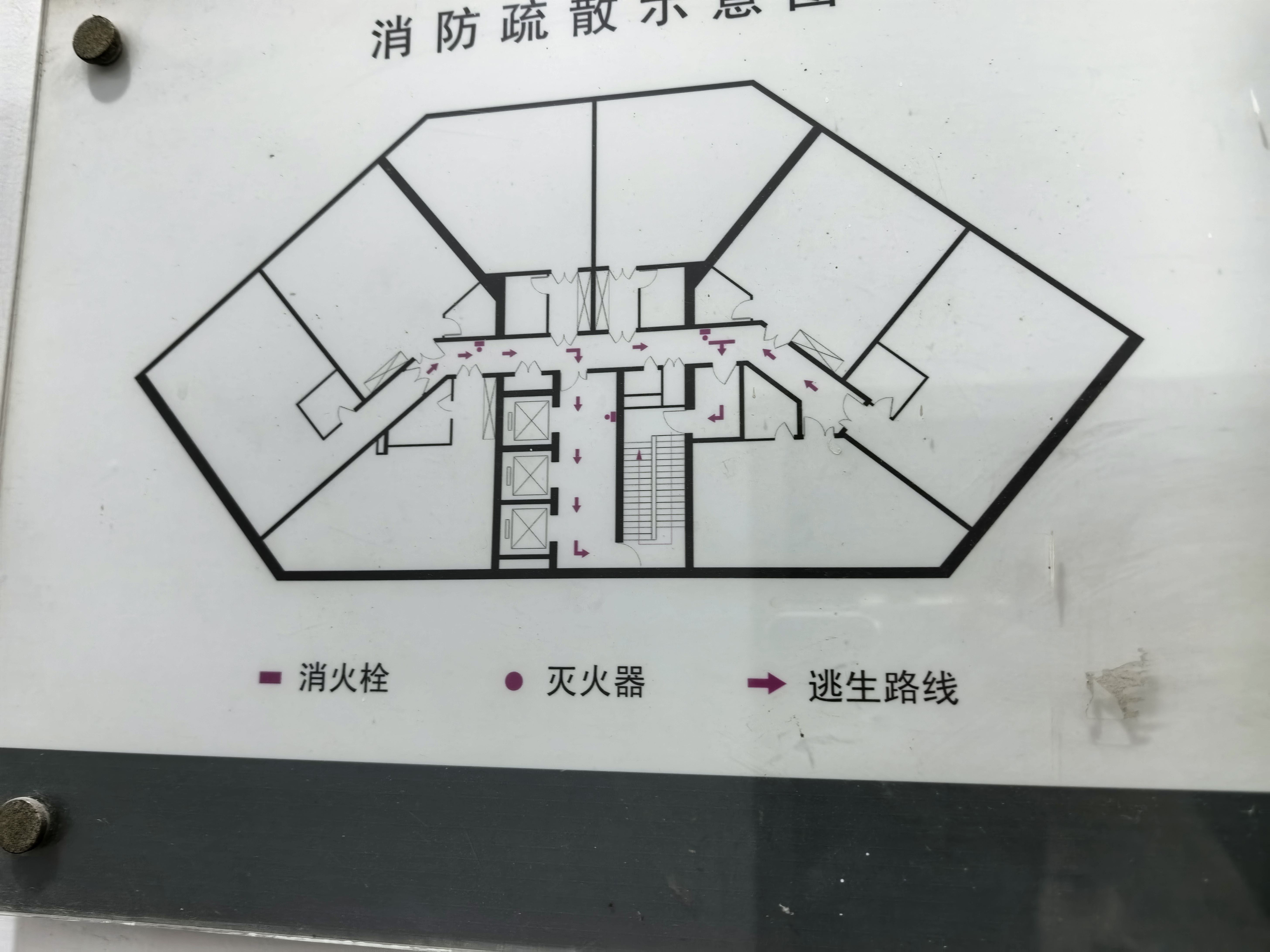 曹杨尚诚国际87平米写字楼出租