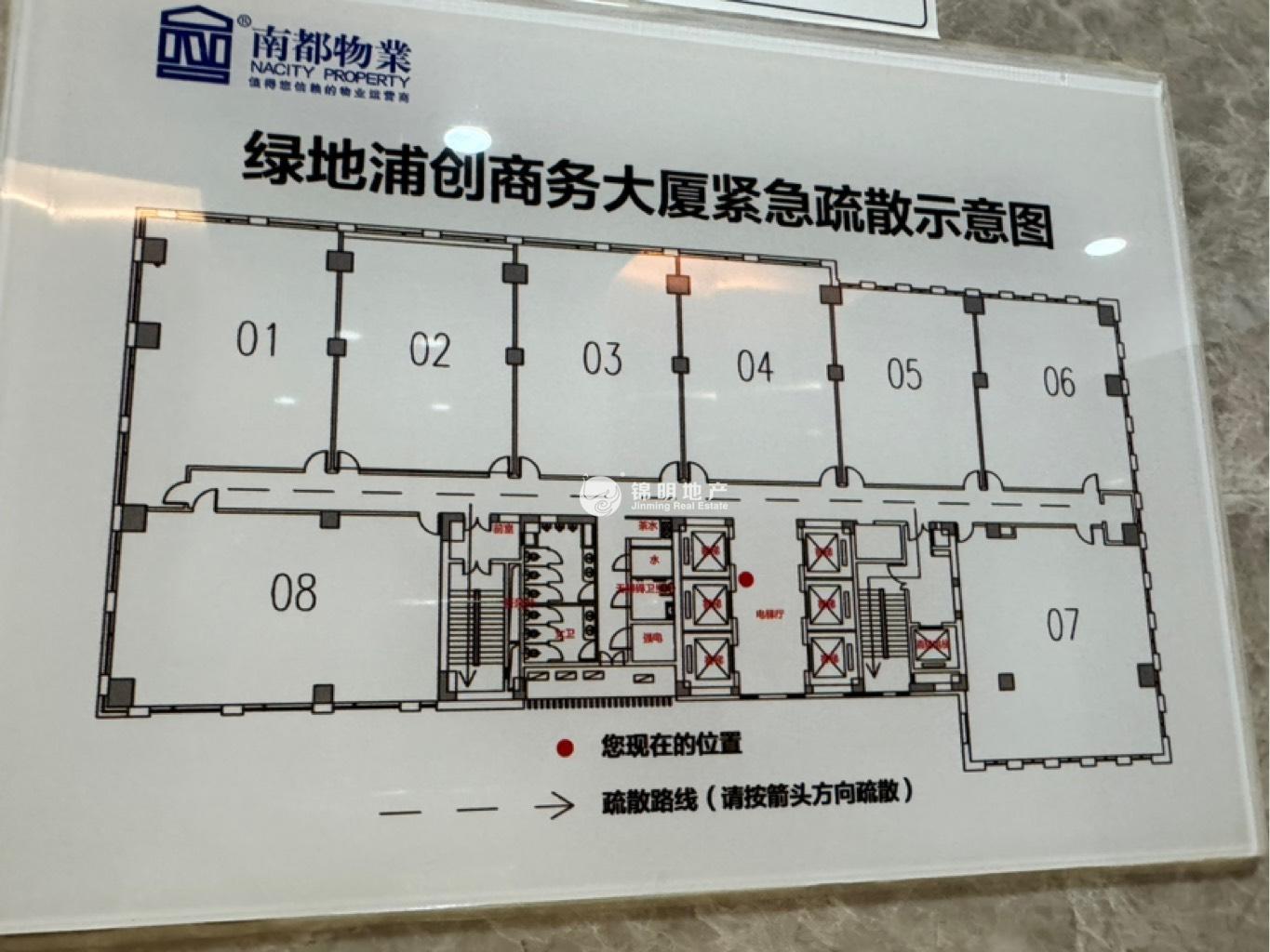 北外滩绿地北外滩中心170平米写字楼出租