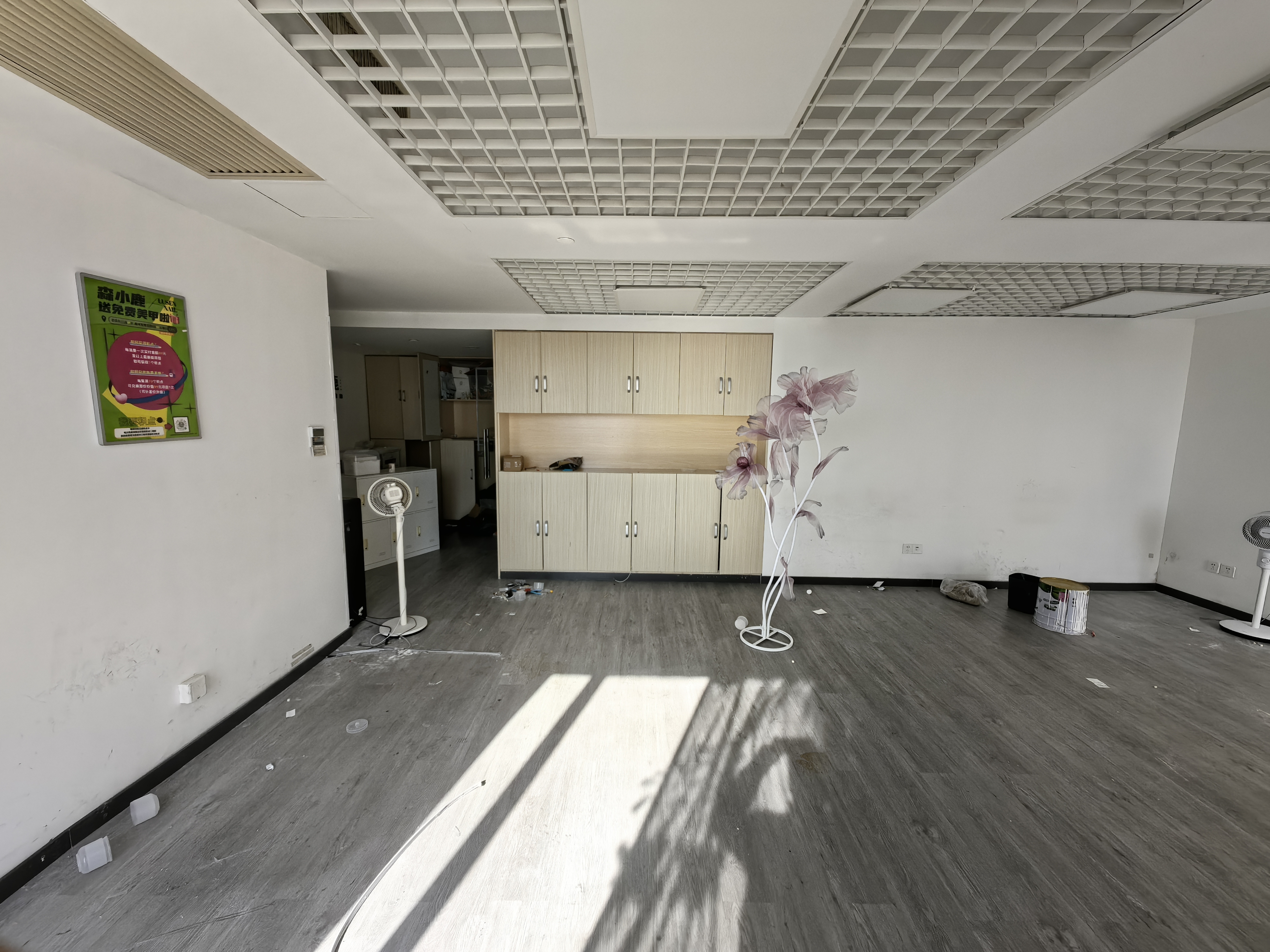 鲁迅公园嘉和国际大厦98平米写字楼出租