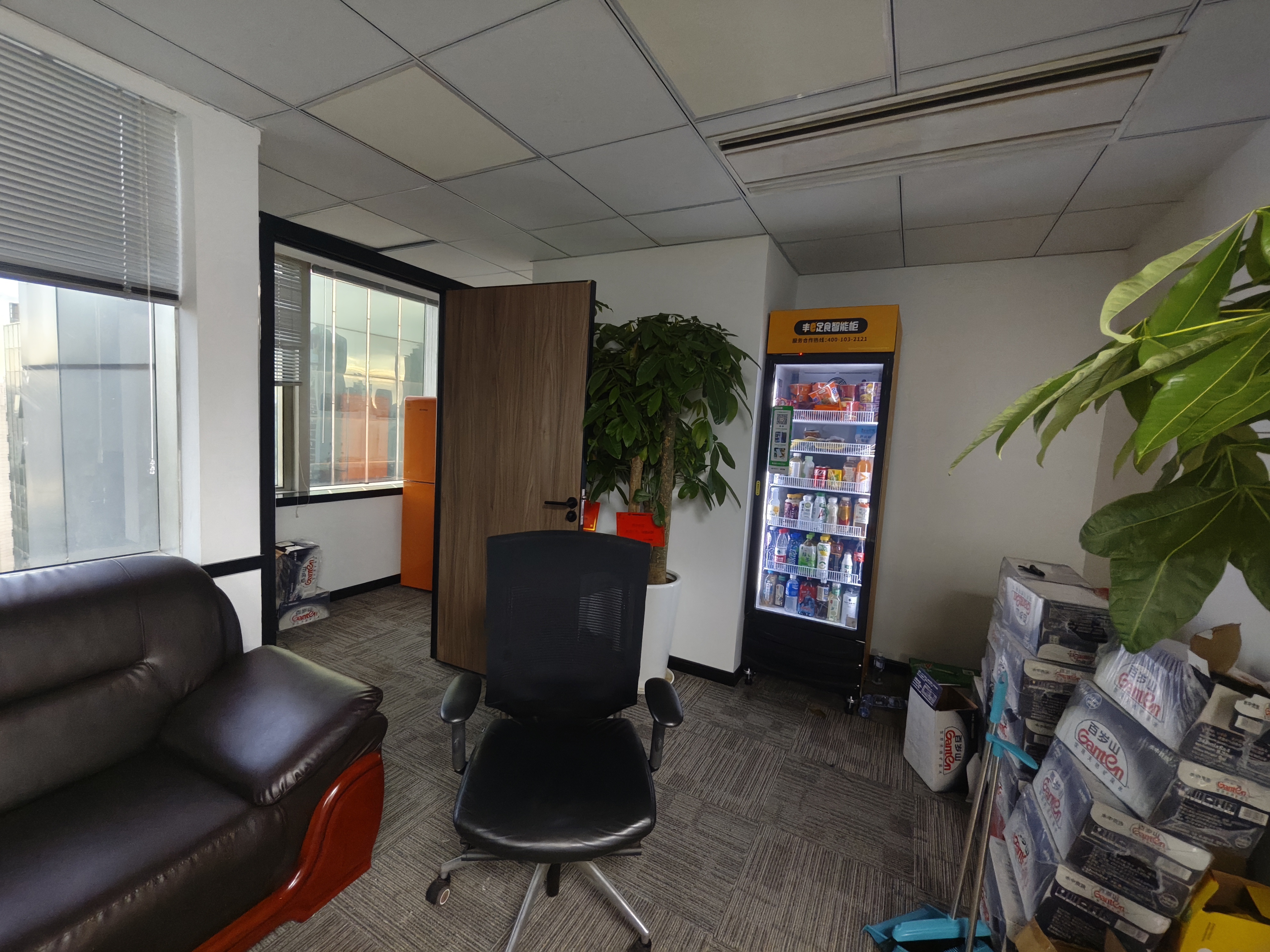 陆家嘴胜康廖氏大厦97平米写字楼出租