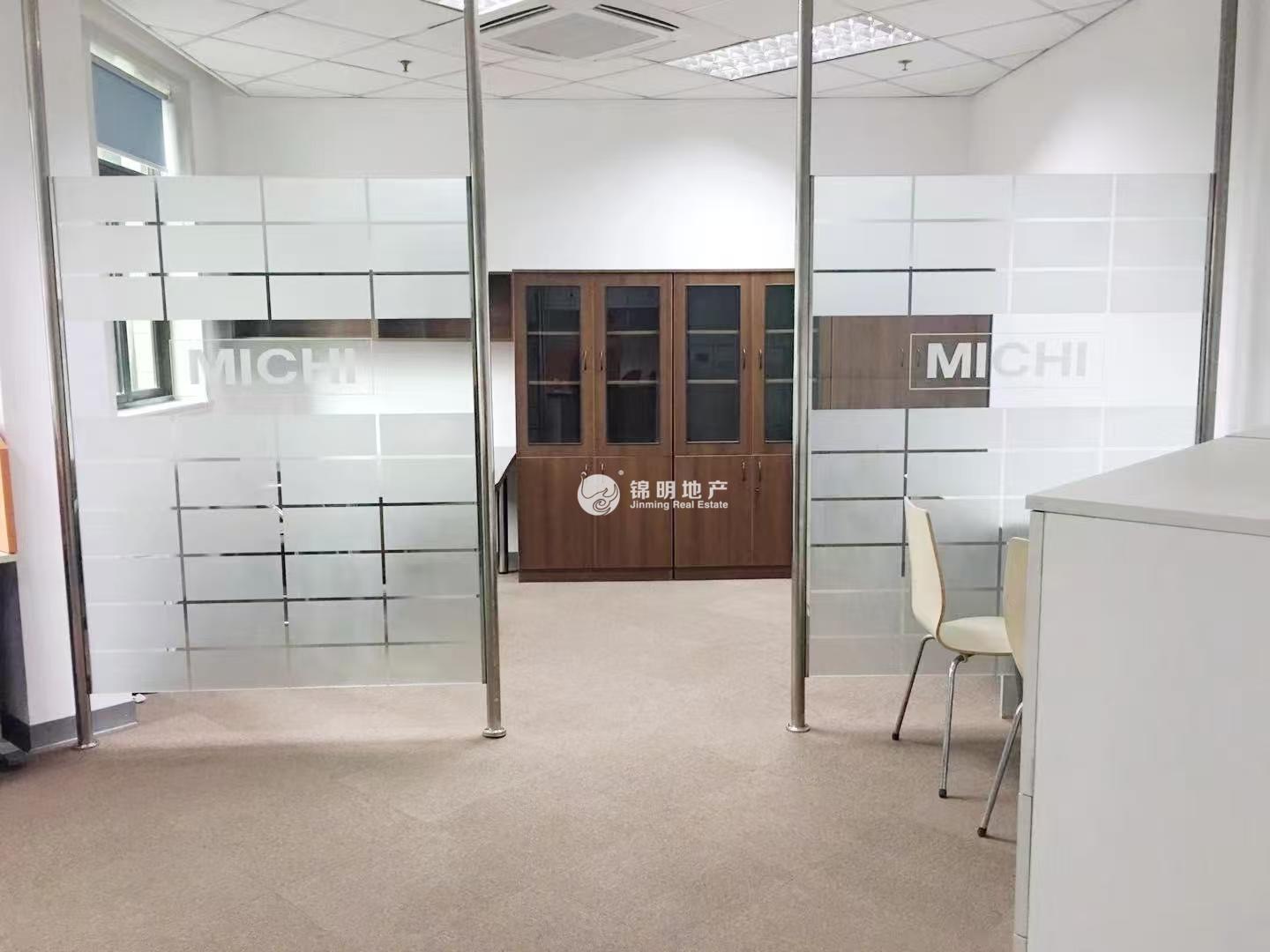 中山公园嘉利大厦78平米写字楼出租