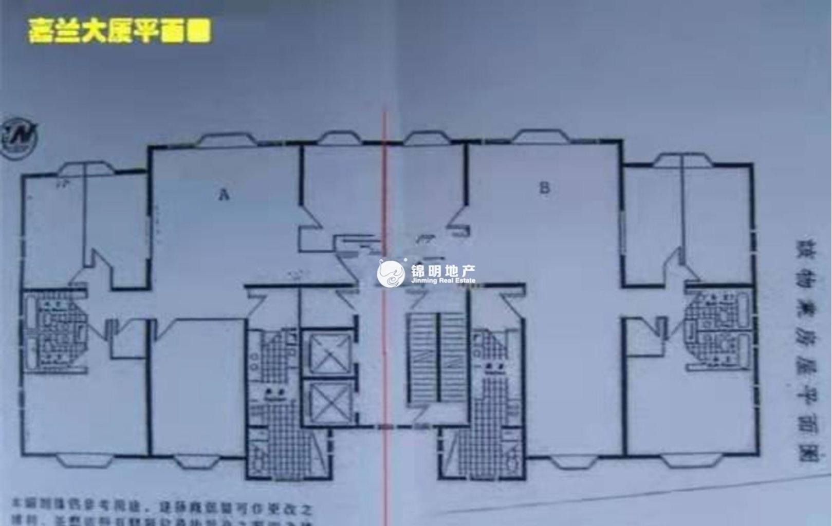 鲁迅公园嘉兰大厦244平米写字楼出租
