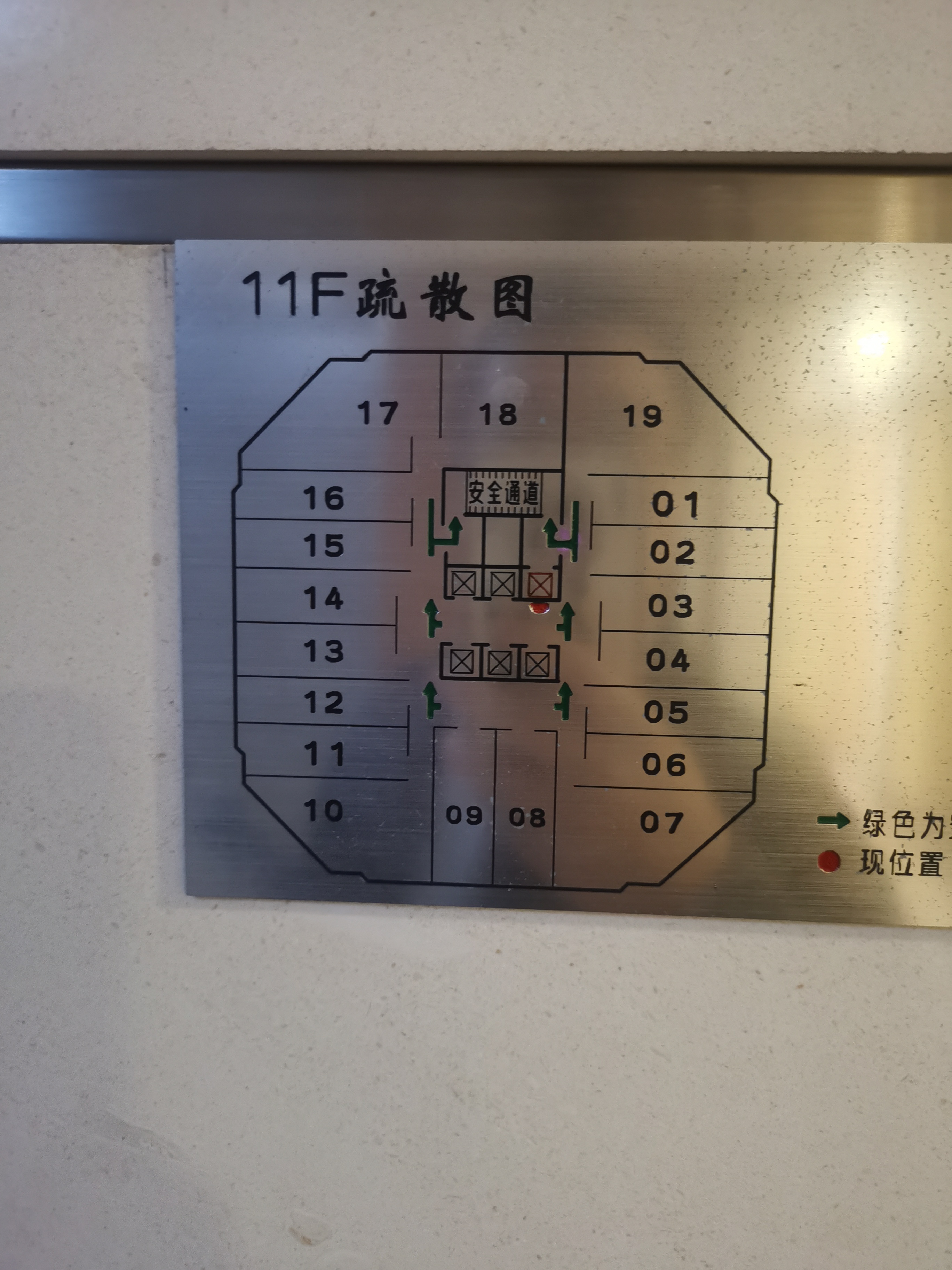 淮海中路淮海中华大厦58平米写字楼出租