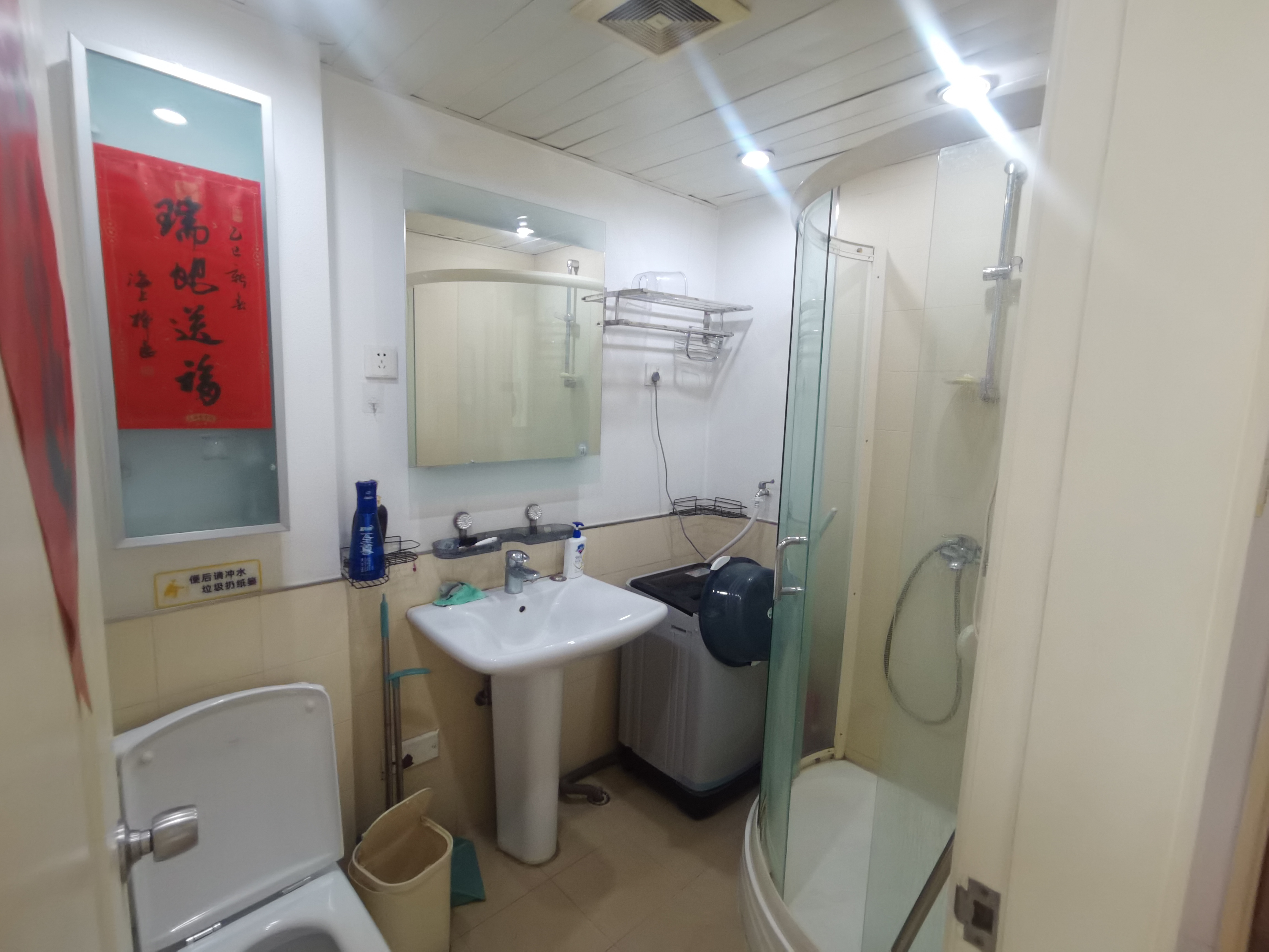 淮海中路淮海中华大厦58平米写字楼出租