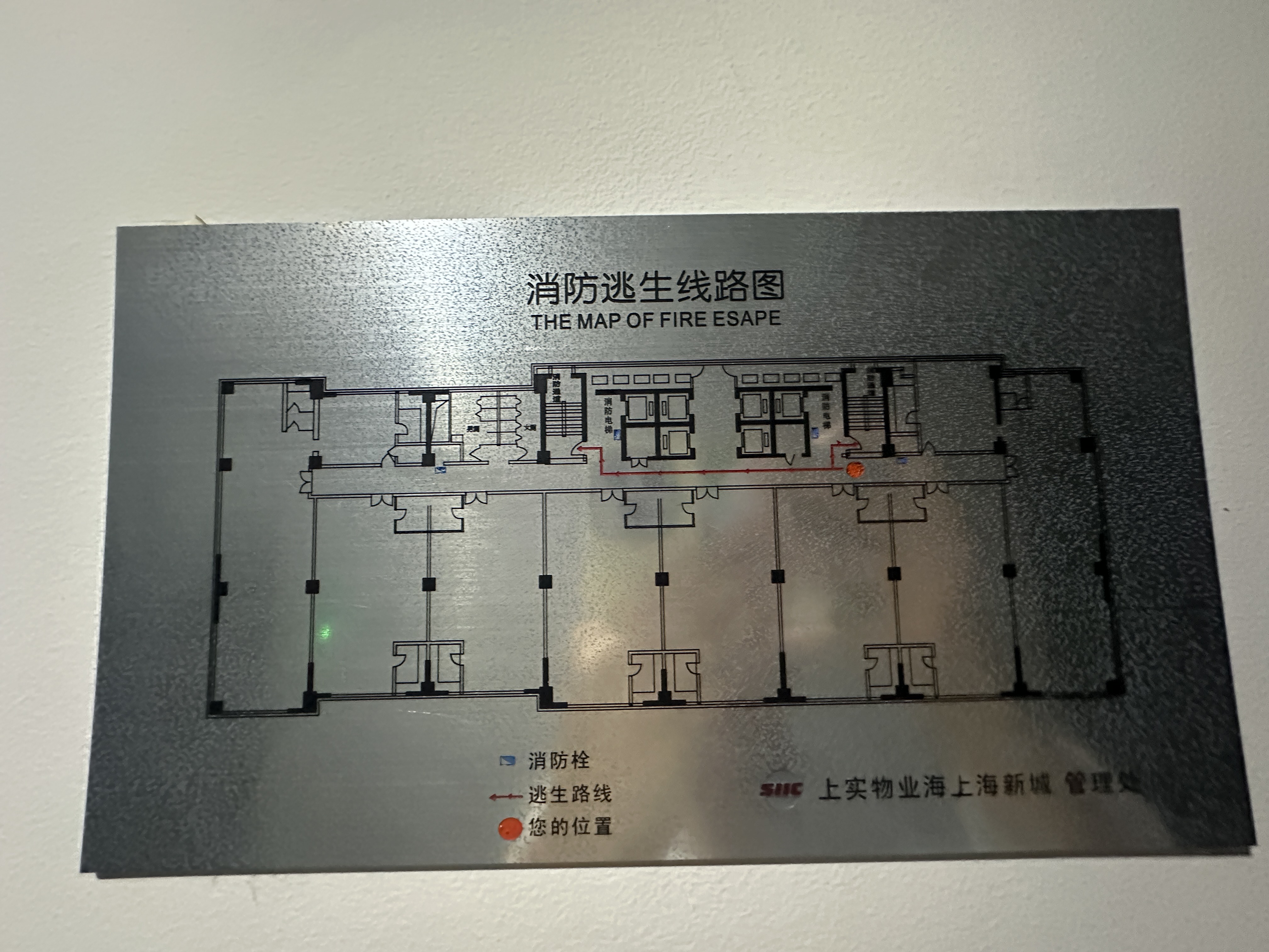 周家嘴路海上海260平米写字楼出租