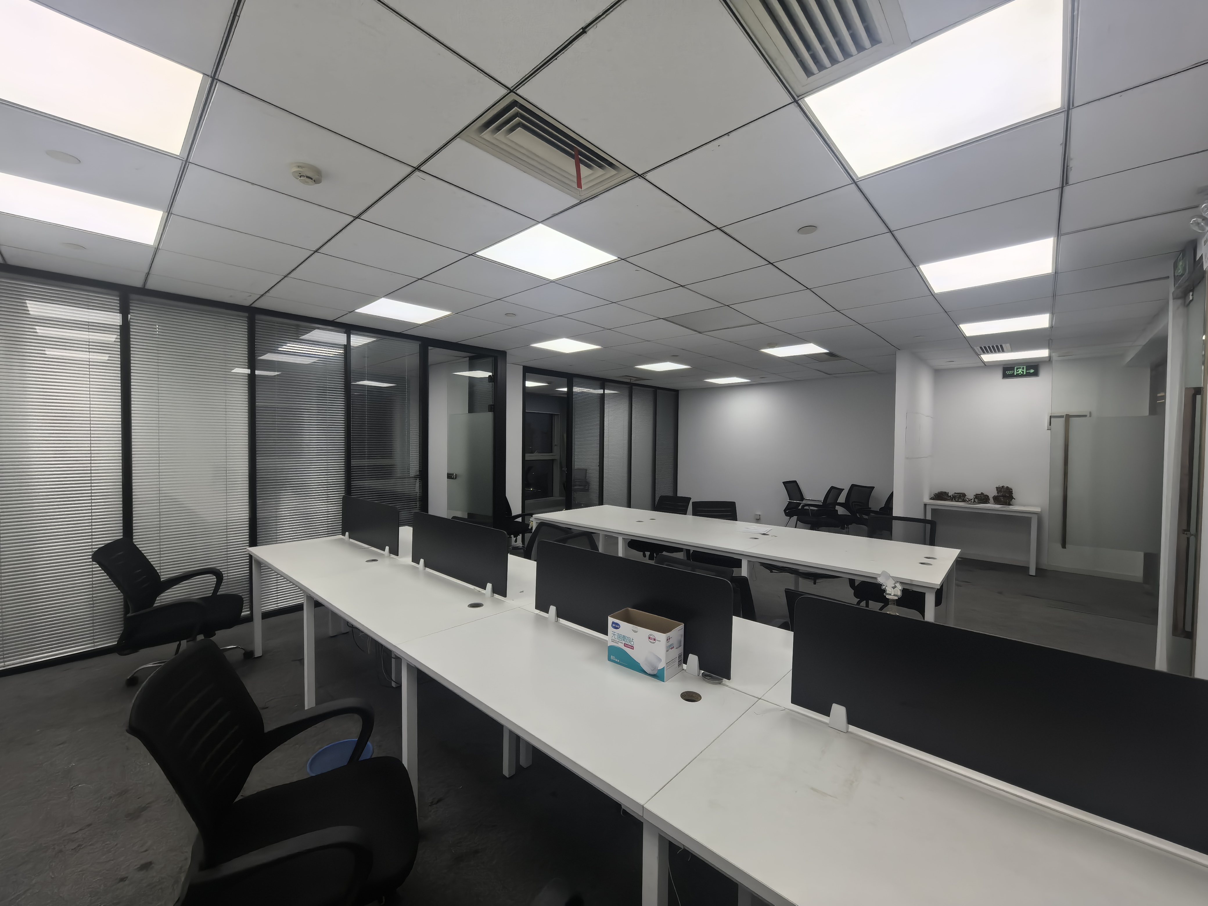 淮海中路东淮海国际大厦135平米写字楼出租