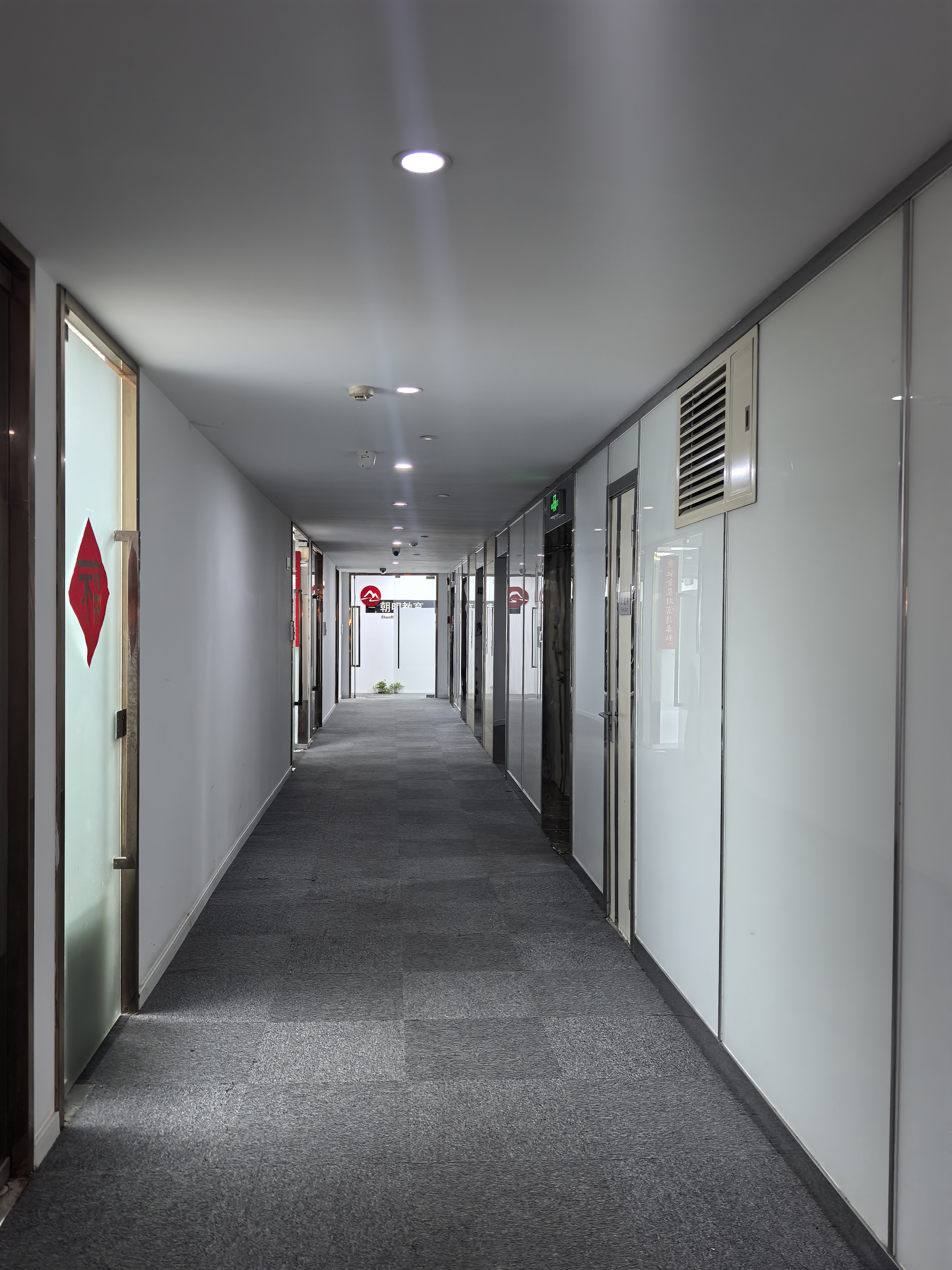 淮海中路东淮海国际大厦135平米写字楼出租