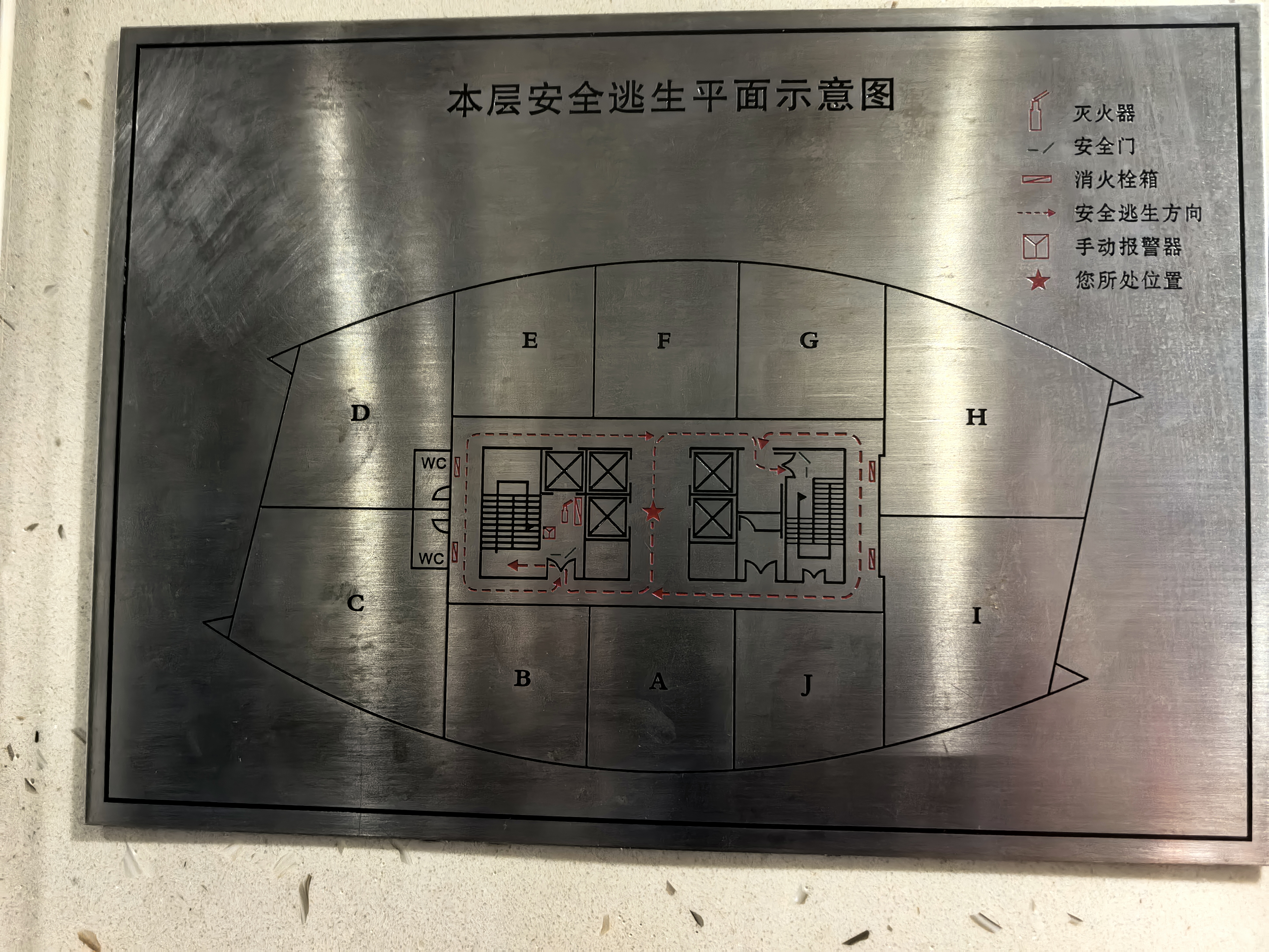曹杨绿地科创大厦100平米写字楼出租