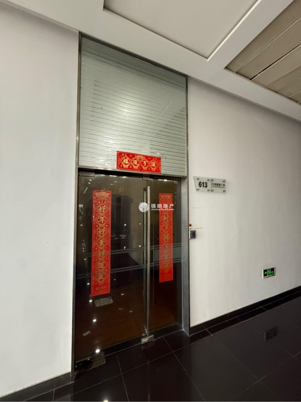 五角场绿地汇创国际广场120平米写字楼出租