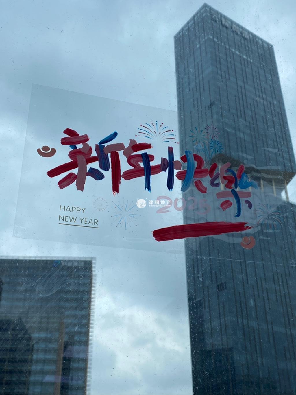 新江湾城绿地双创中心138平米写字楼出租