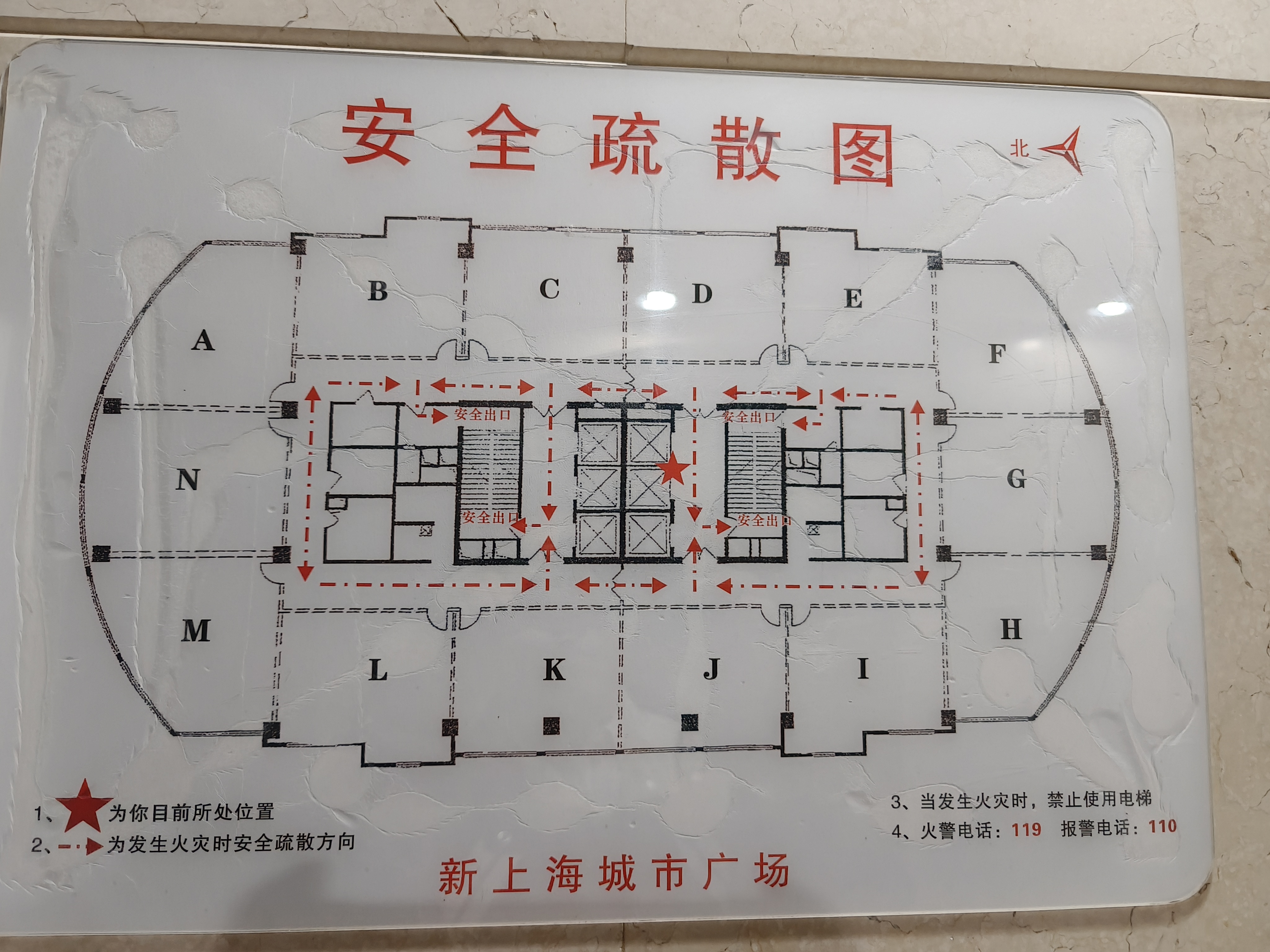 豫园新上海城市广场98平米写字楼出租