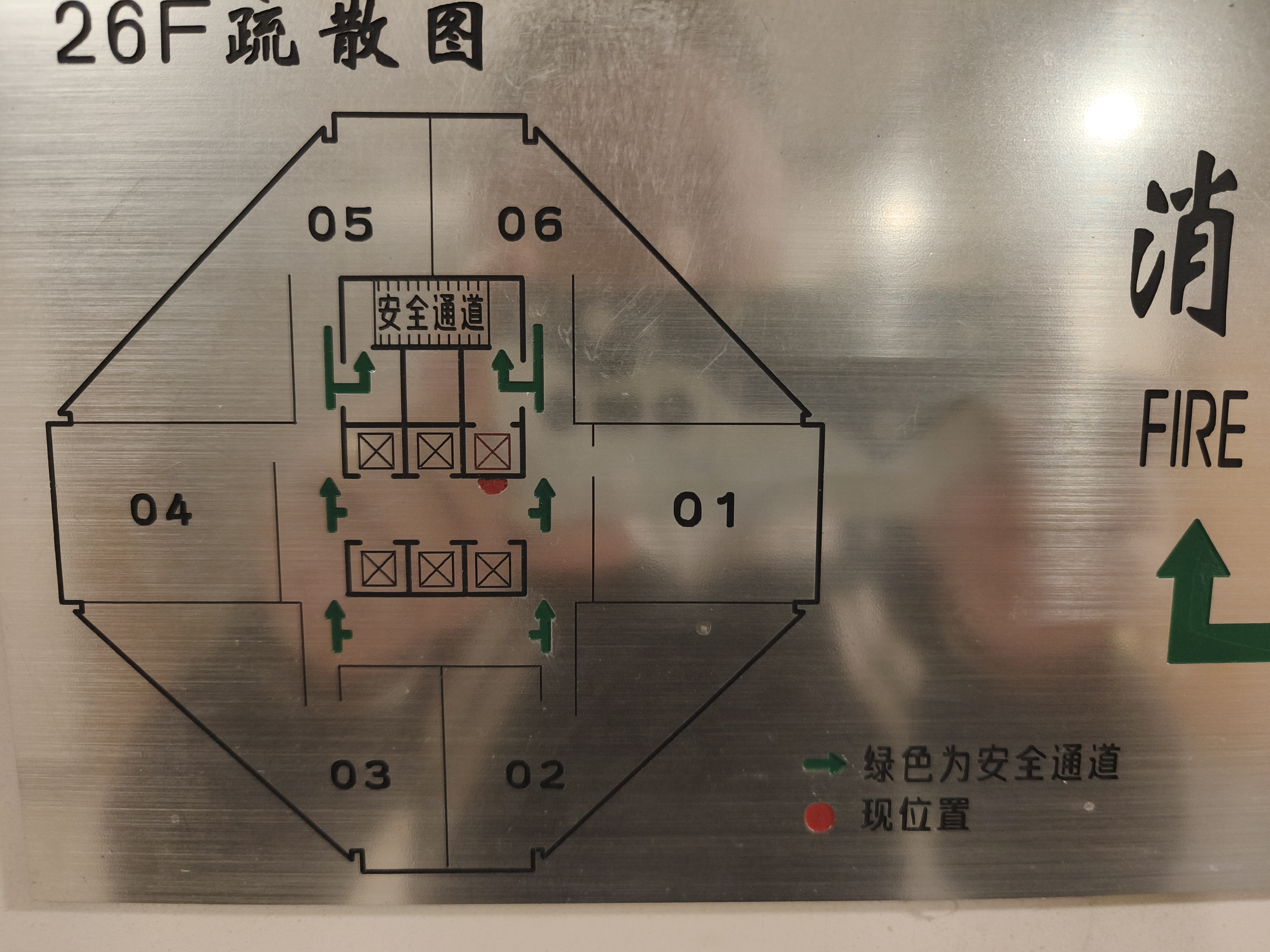 淮海中路淮海中华大厦198平米写字楼出租