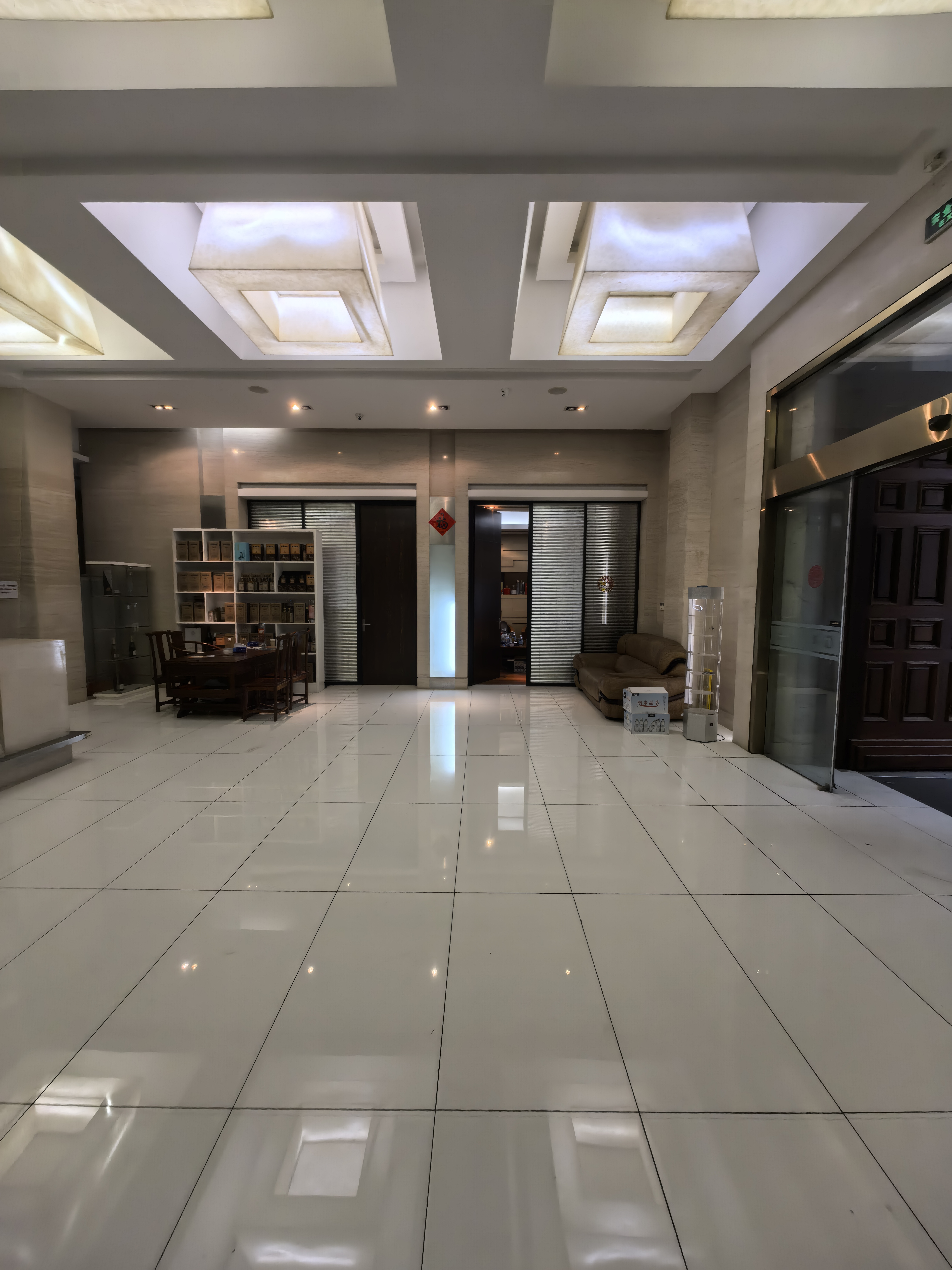 永和东方环球企业中心一期1635平米写字楼出租