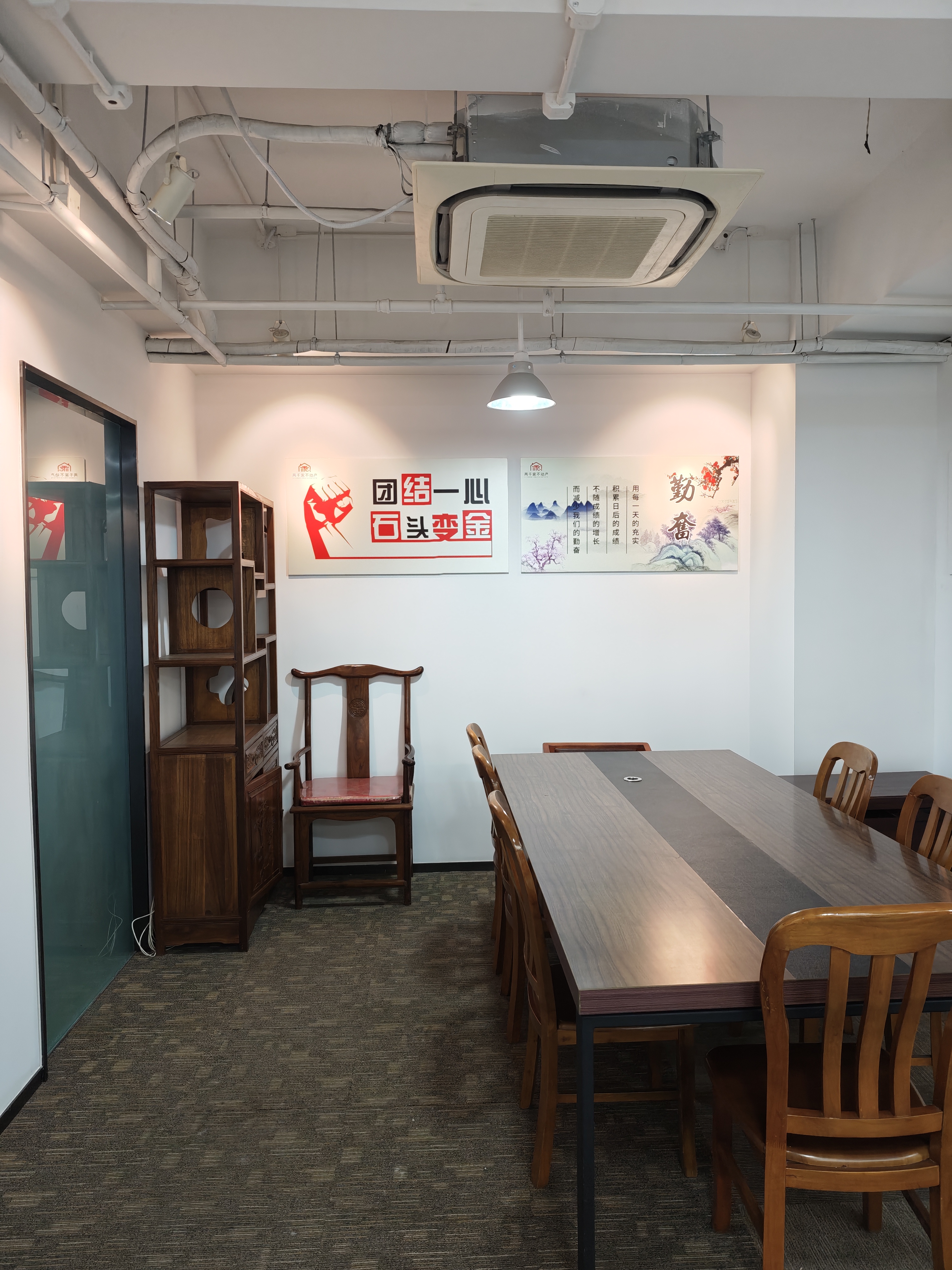 黄兴公园硕和国际167平米写字楼出租