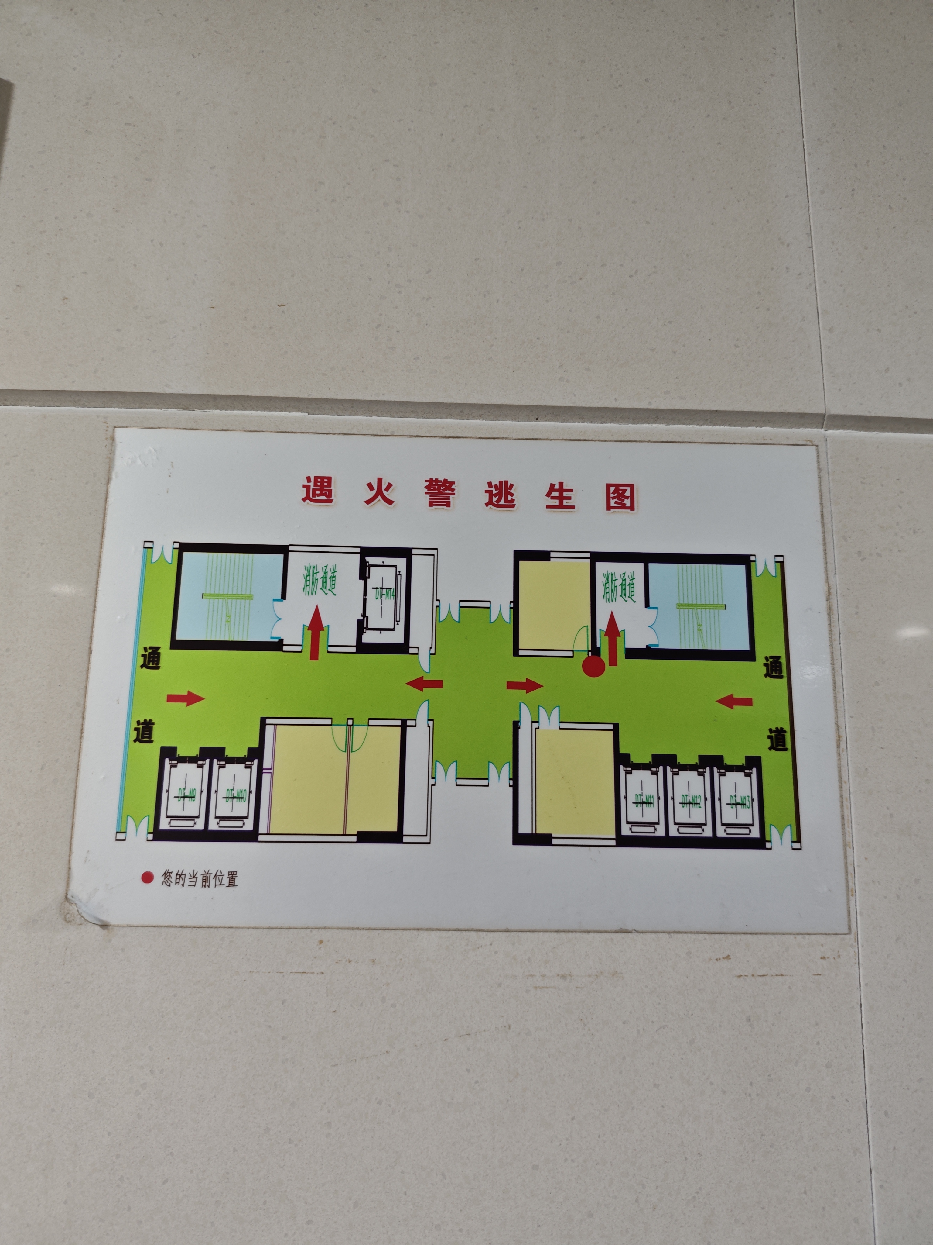 黄兴公园硕和国际167平米写字楼出租