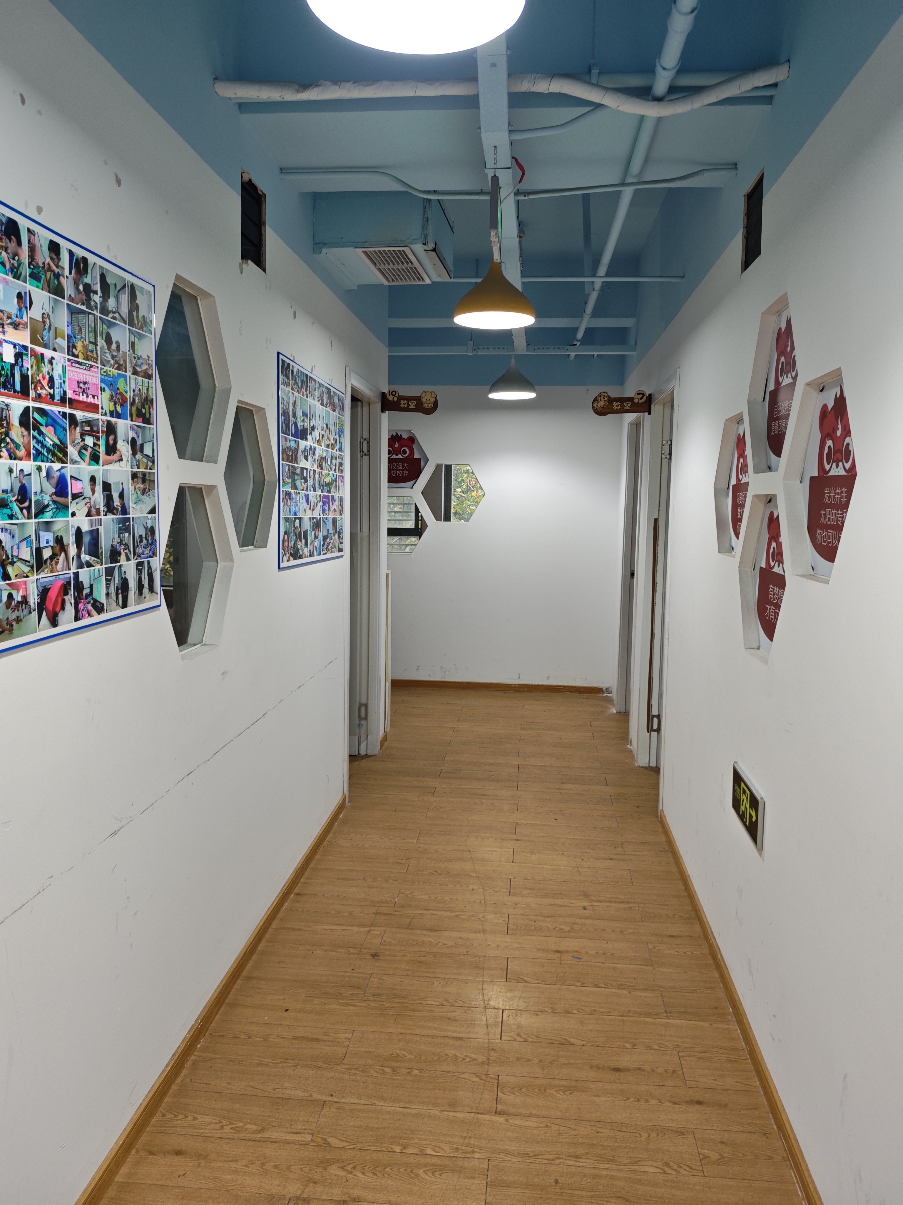 黄兴公园硕和国际165平米写字楼出租