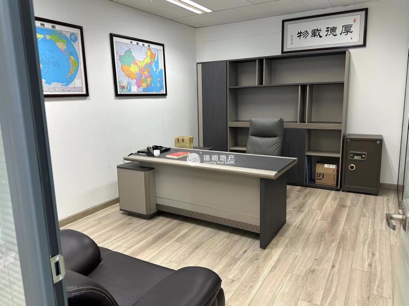 五角场绿地能源大厦193平米写字楼出租