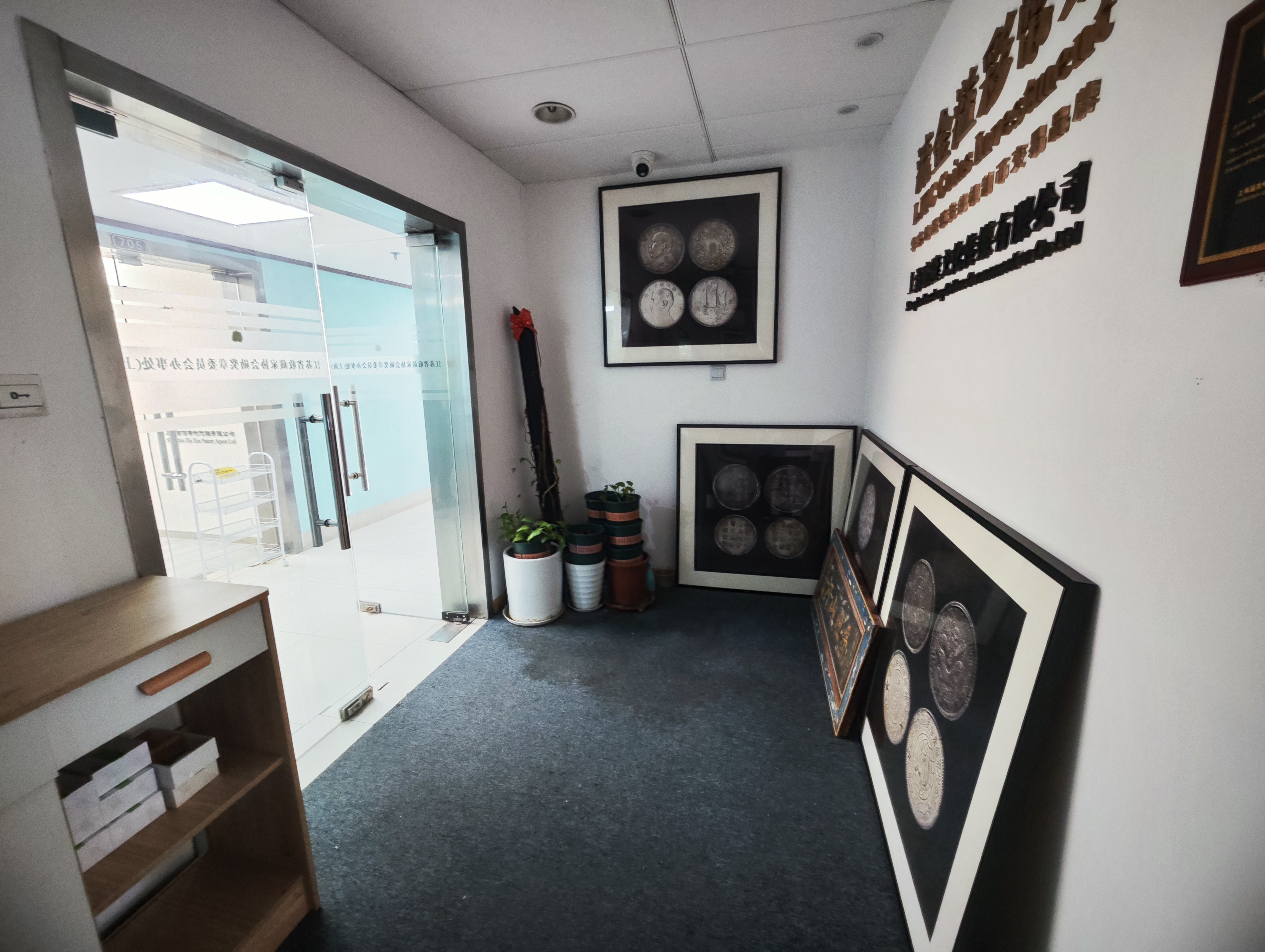 徐家汇之俊大厦179平米写字楼出租