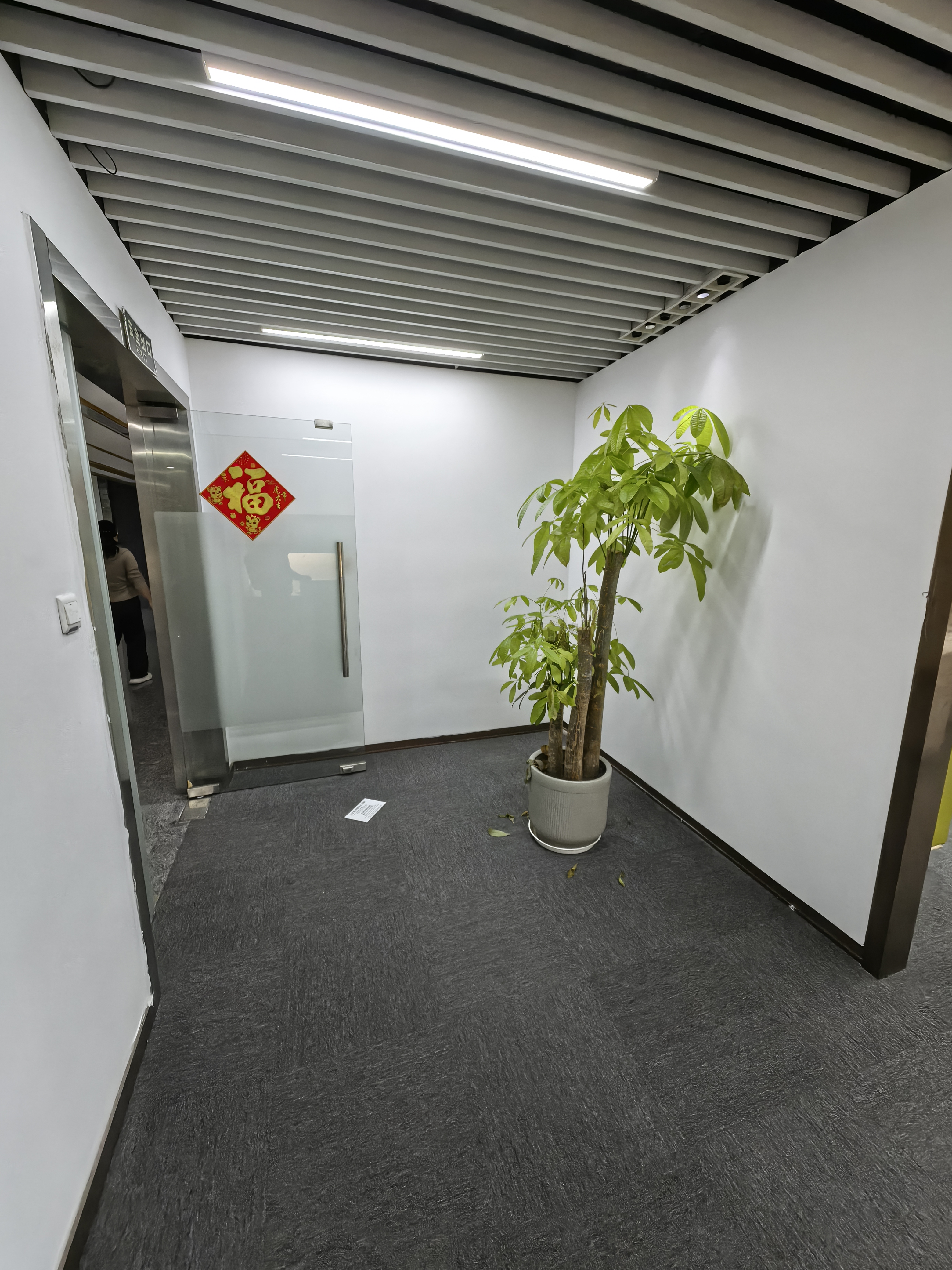 周家嘴路海上海176平米写字楼出租