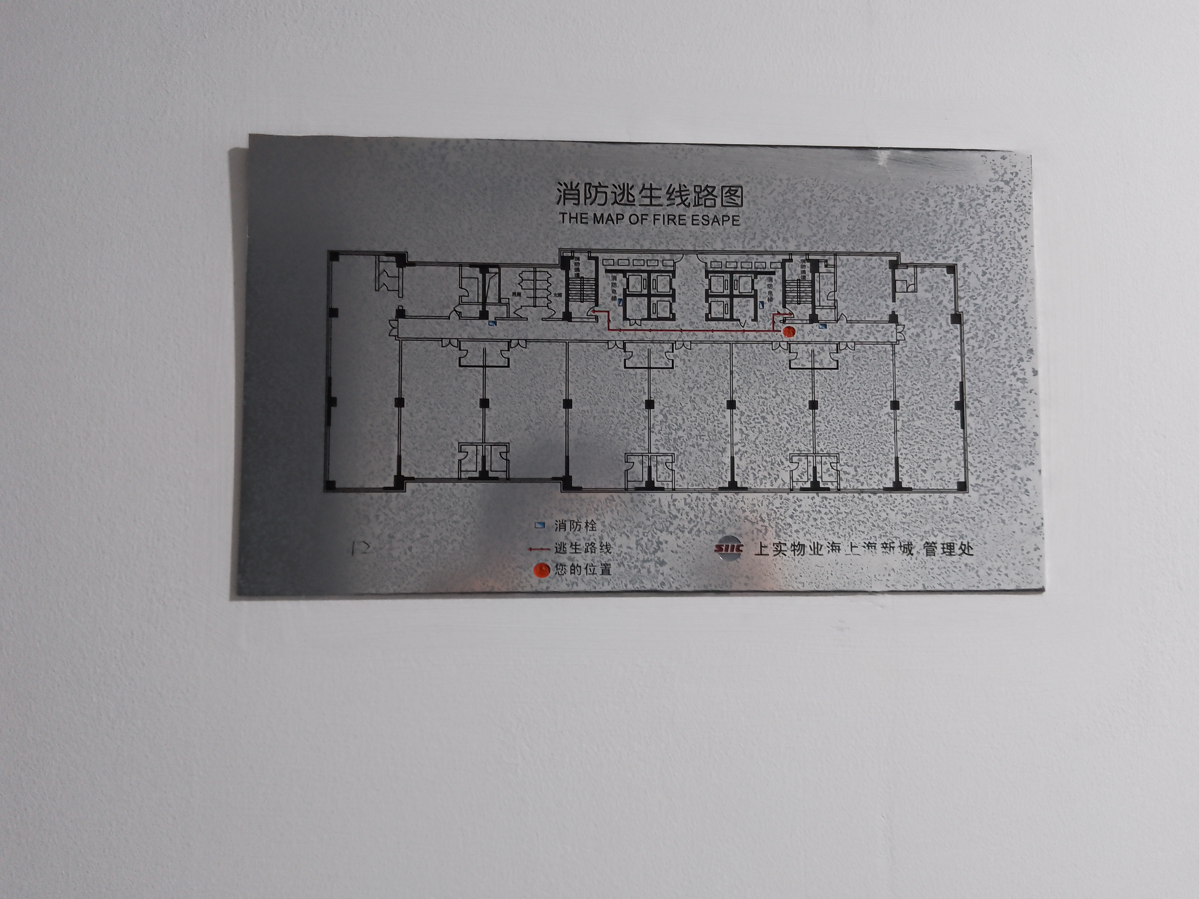 周家嘴路海上海176平米写字楼出租
