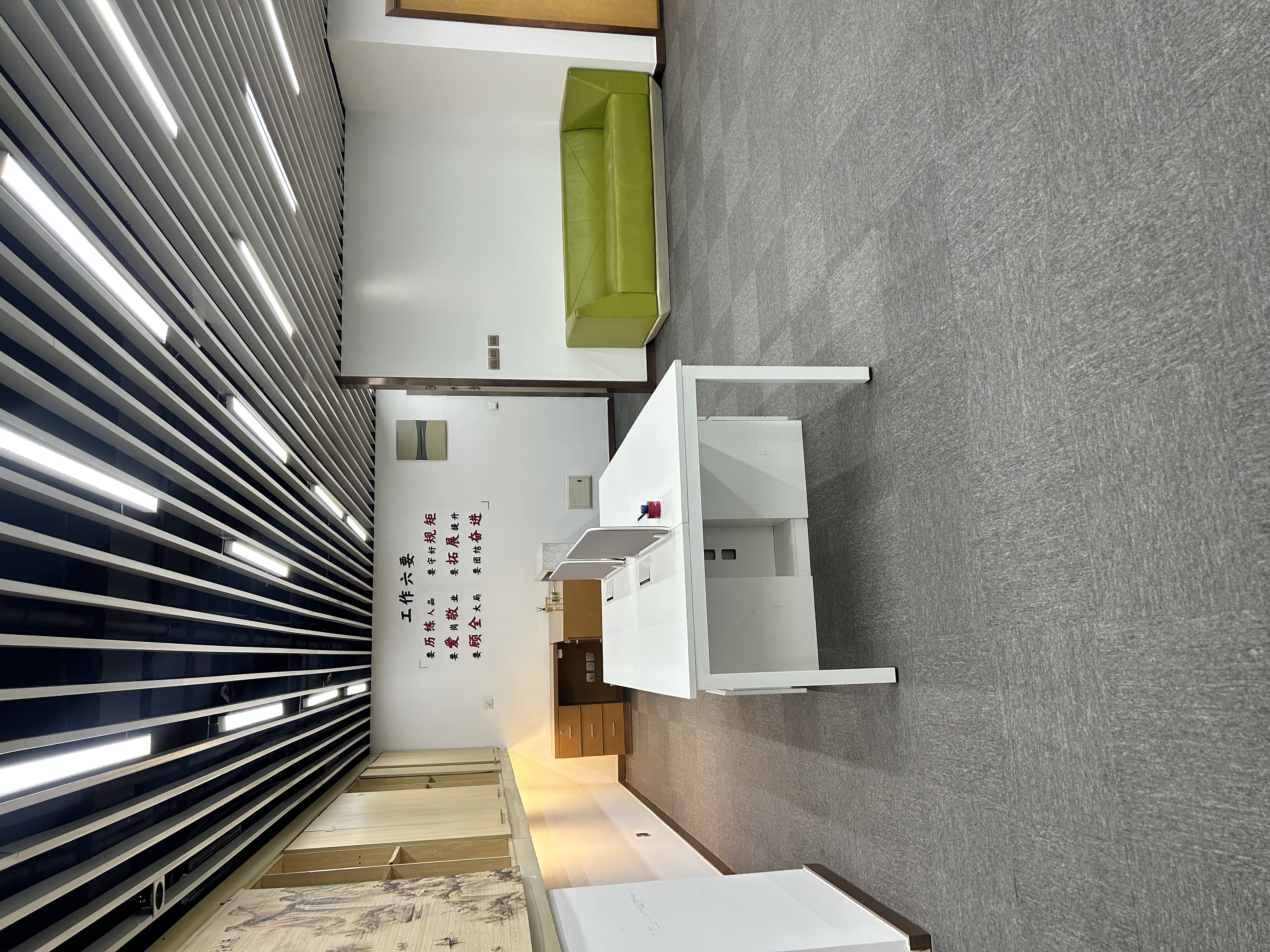 周家嘴路海上海176平米写字楼出租