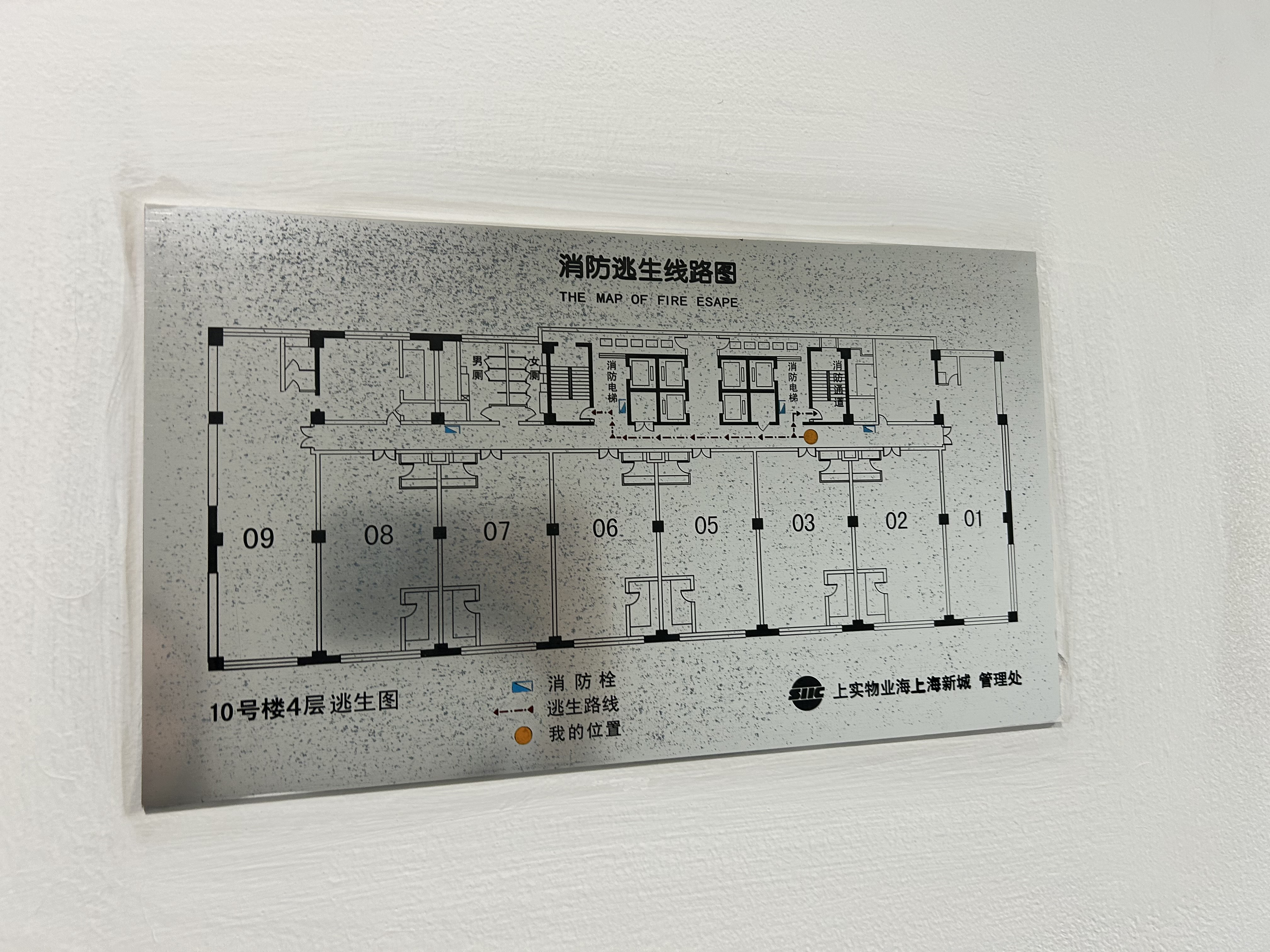 周家嘴路海上海176平米写字楼出租