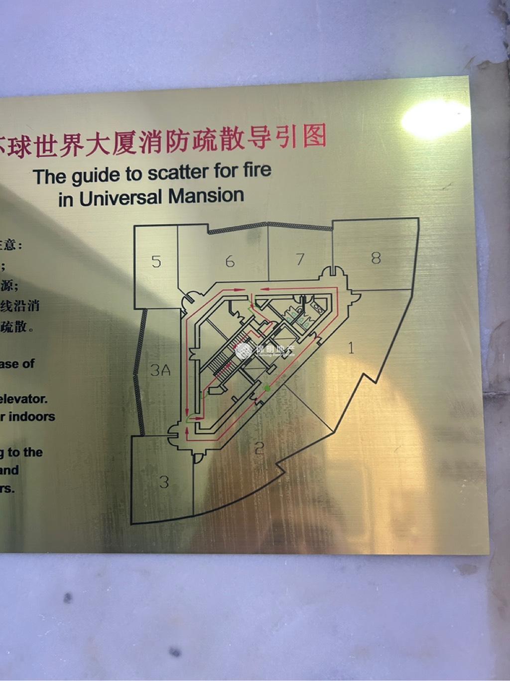 静安寺环球世界大厦168平米写字楼出租