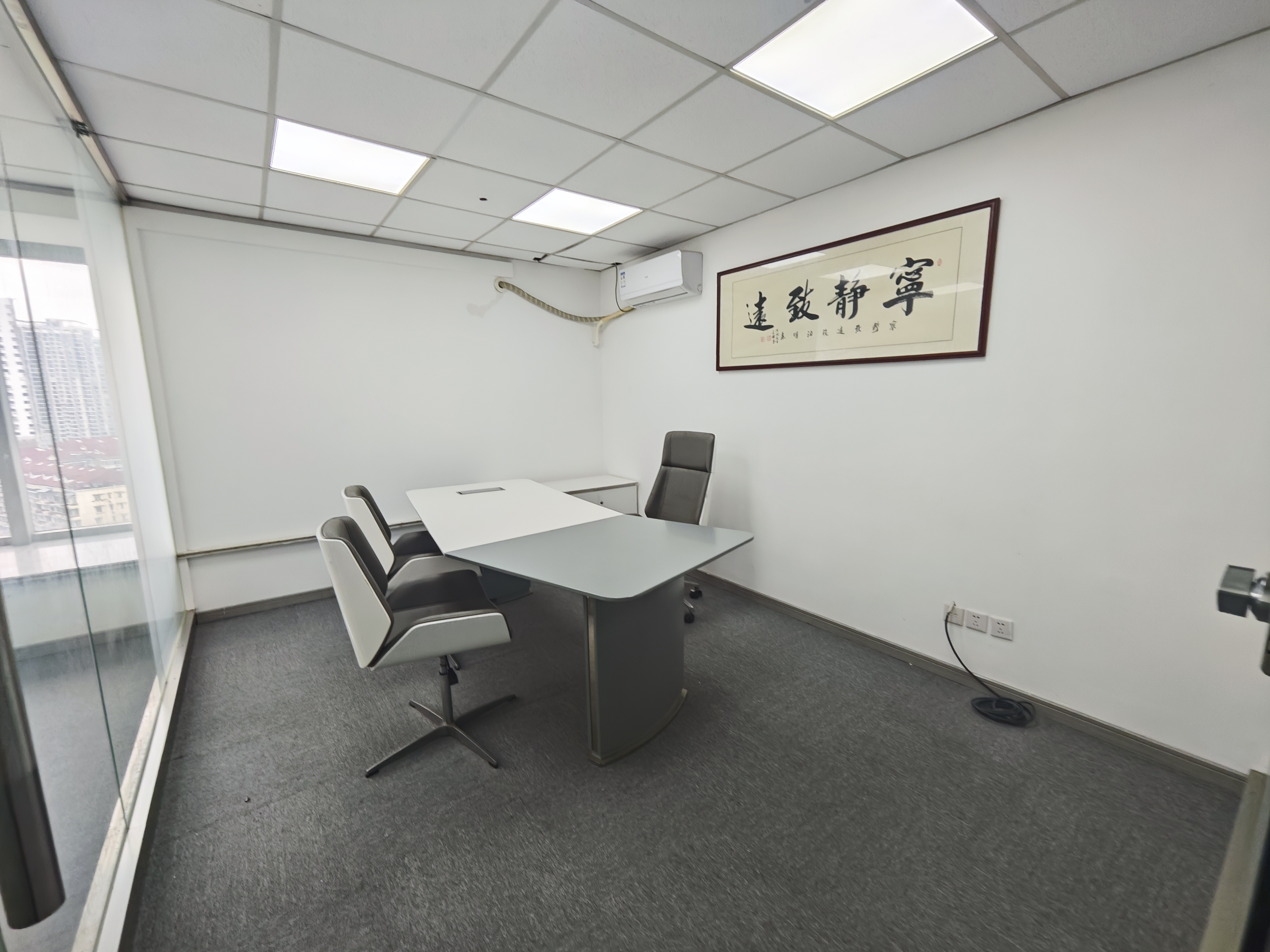 曹杨绿地同创大厦75平米写字楼出租