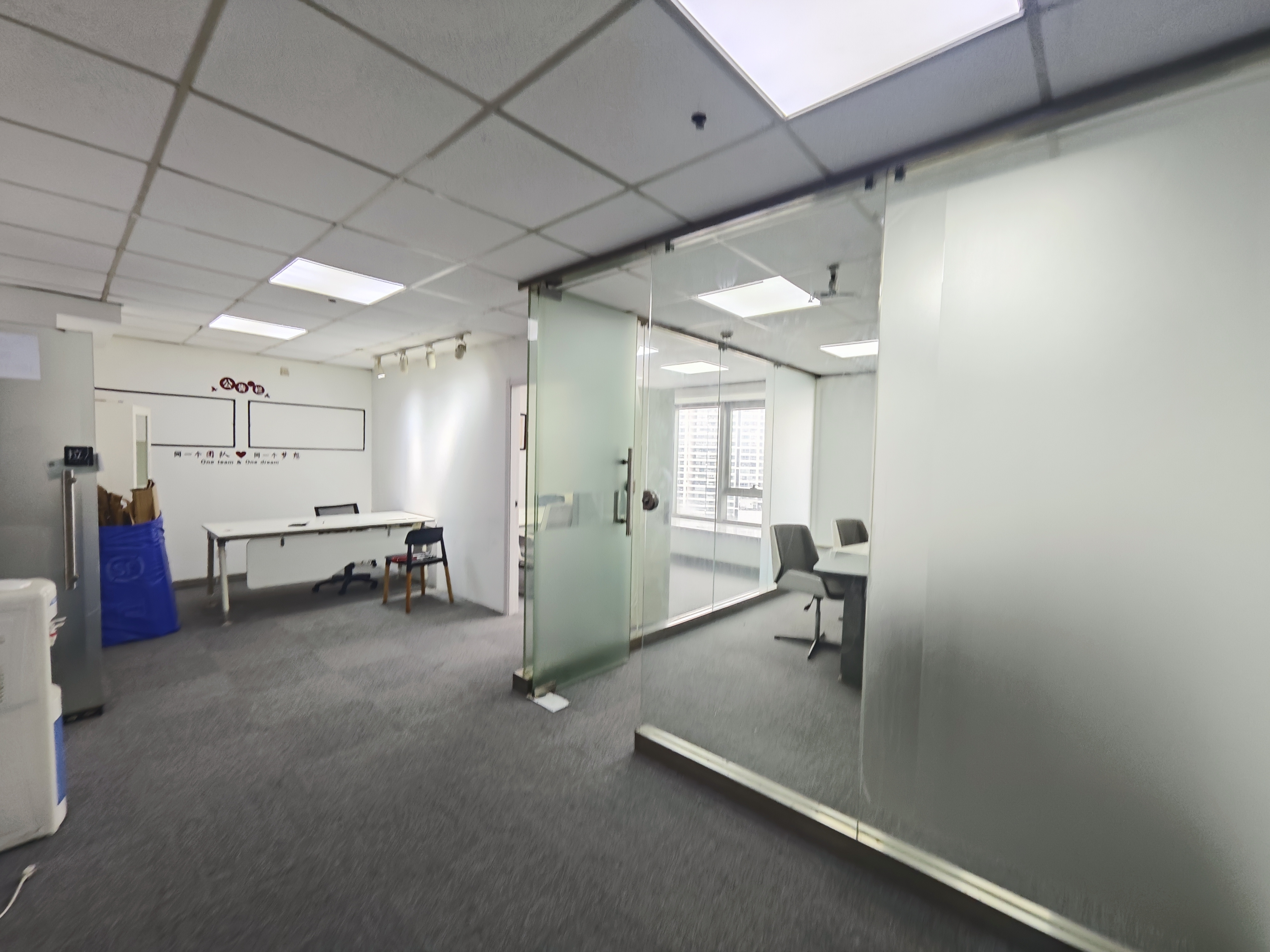 曹杨绿地同创大厦75平米写字楼出租