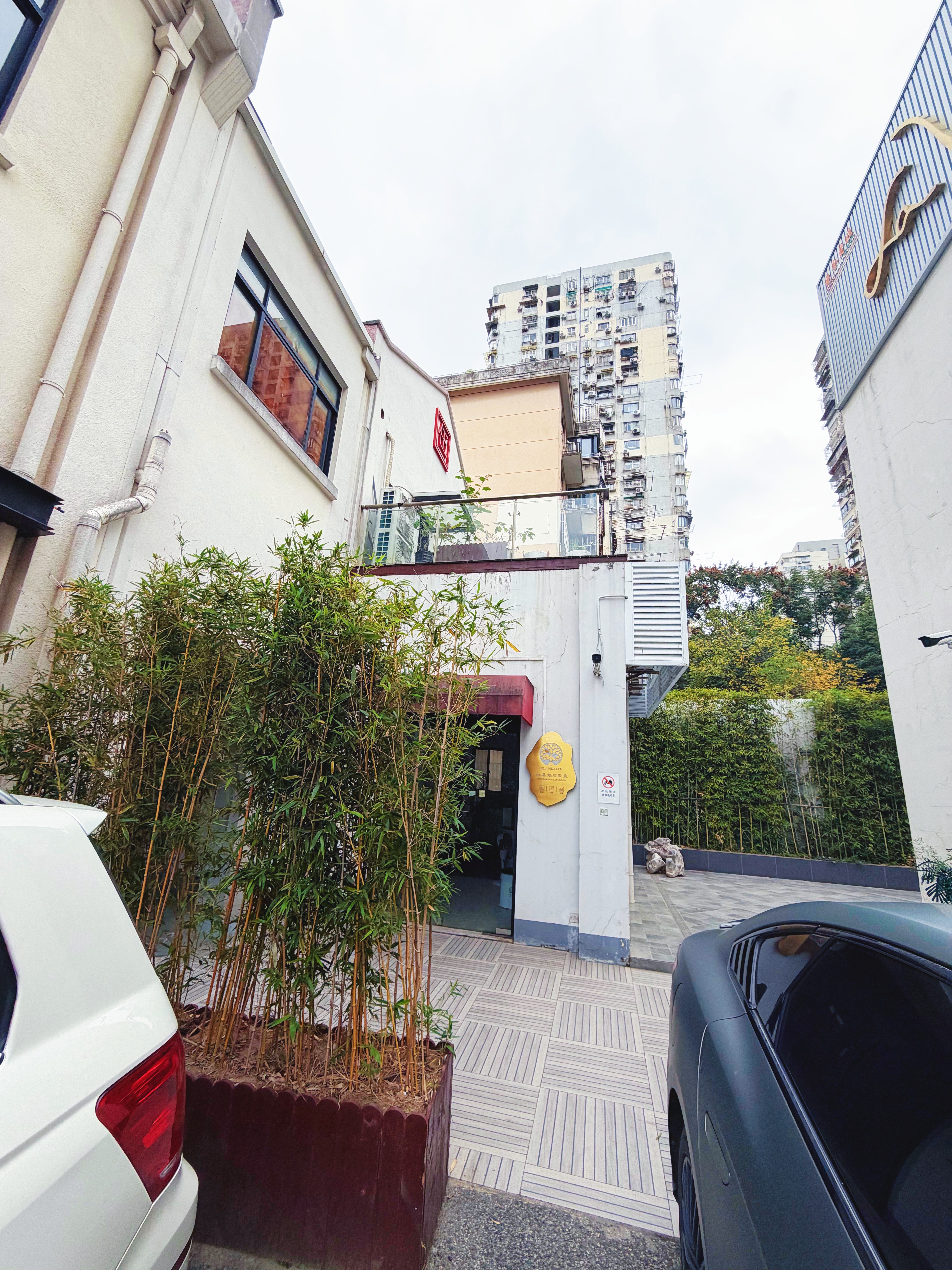 北外滩印坊创意园180平米写字楼出租