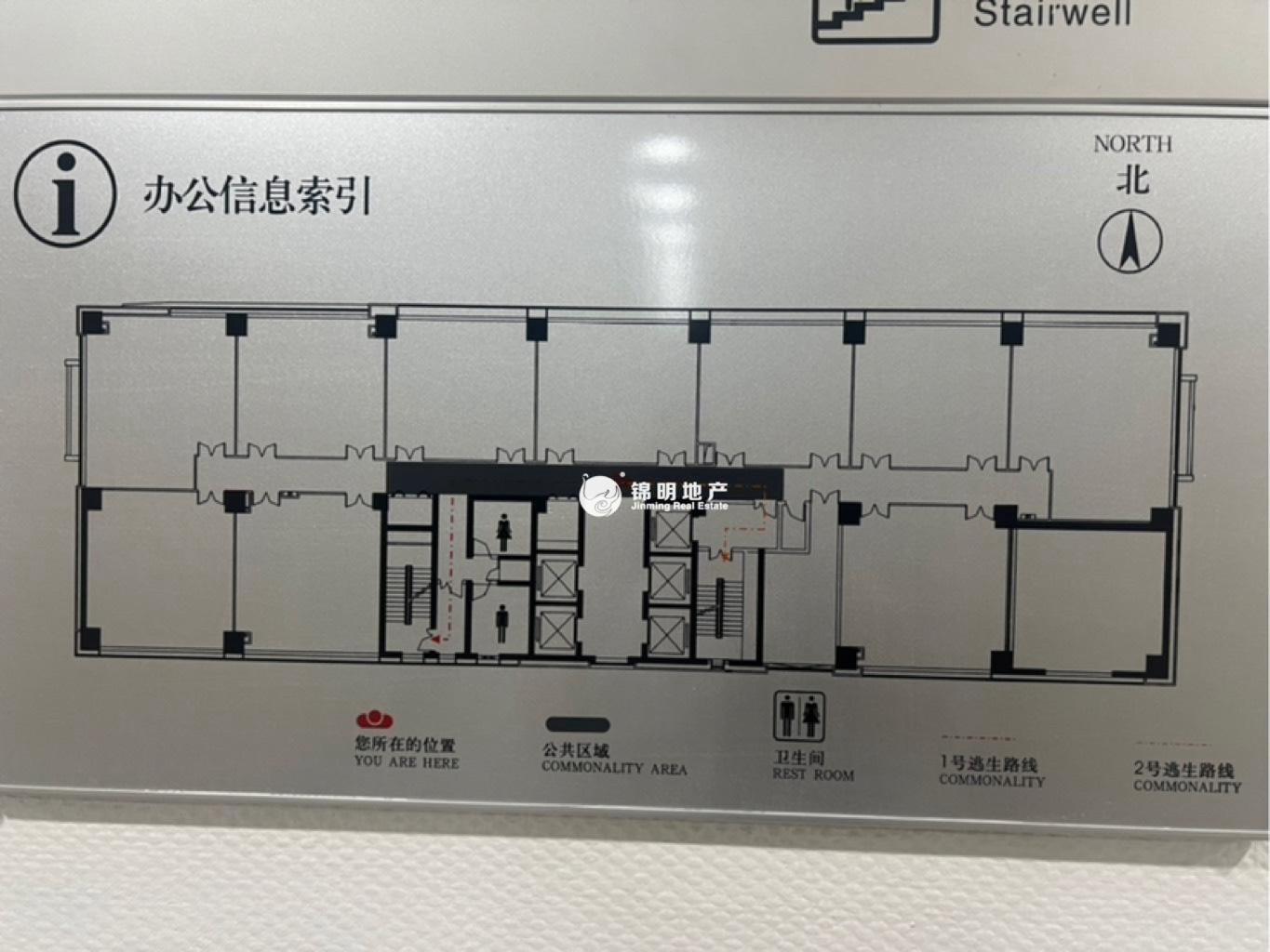 长寿路宝华大厦93平米写字楼出租