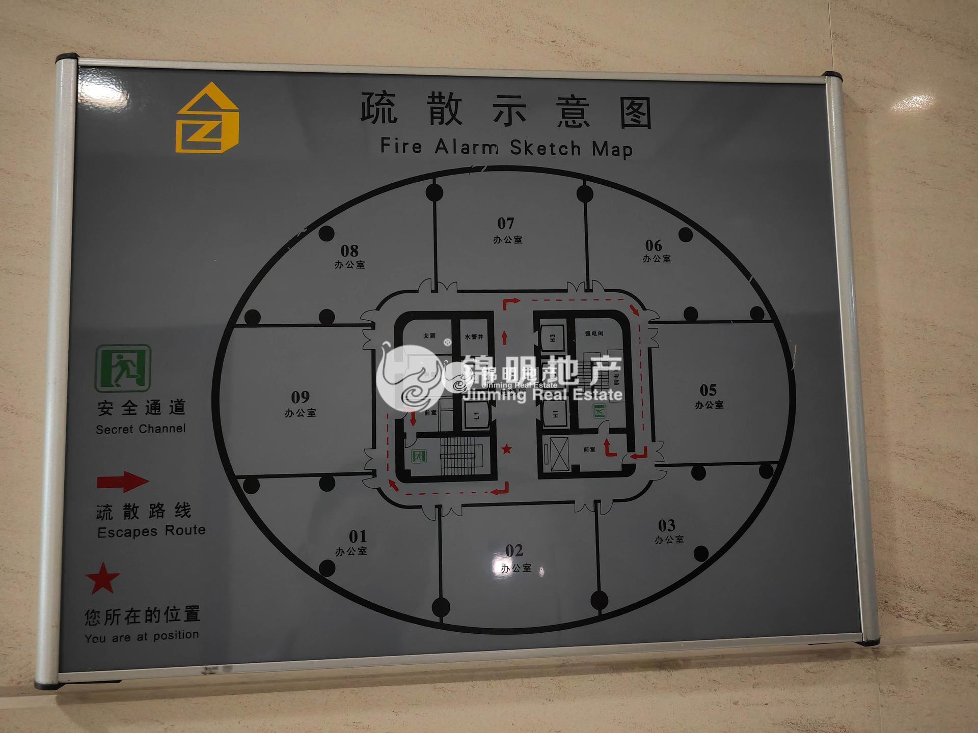 长征绿洲中环中心115平米写字楼出租