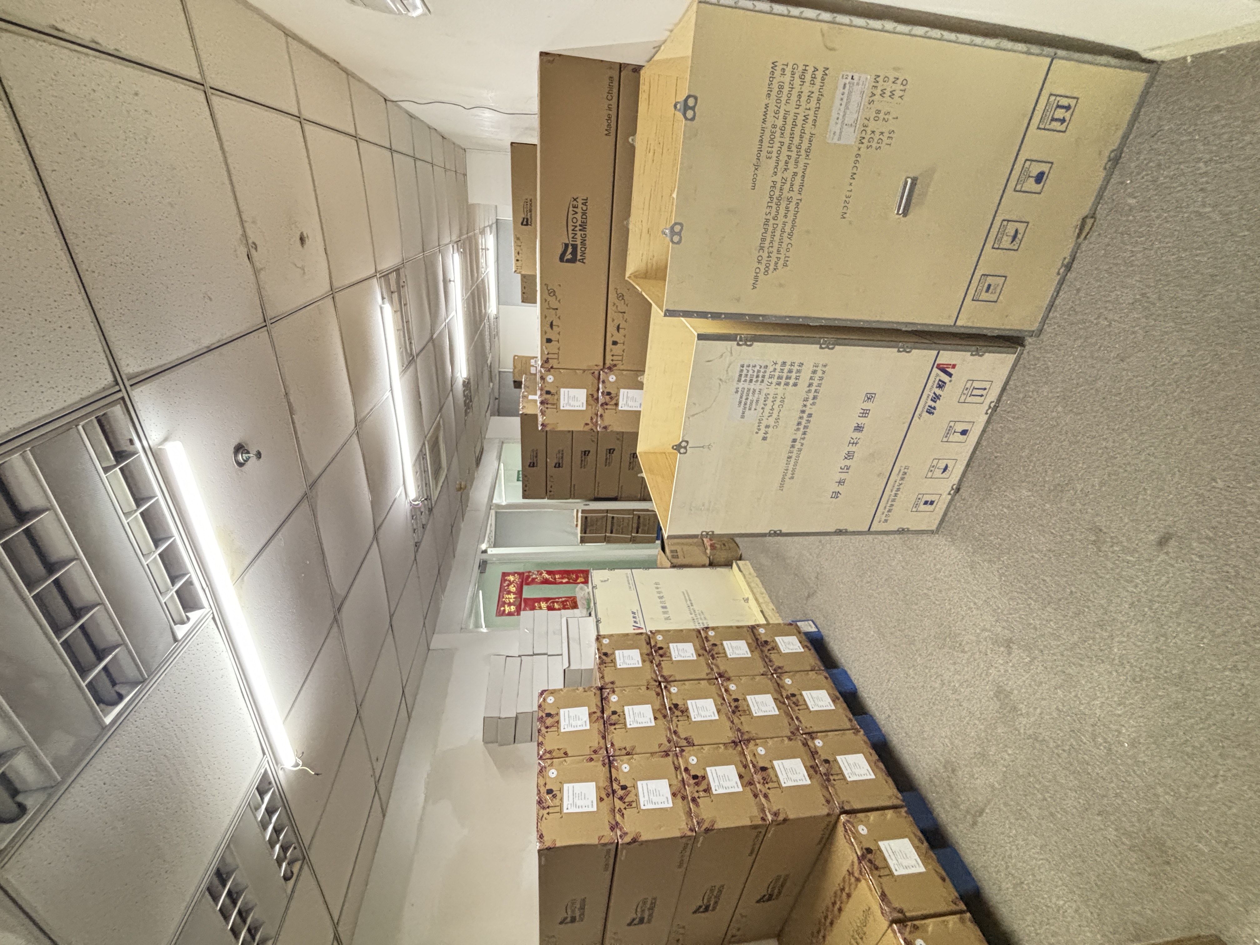 长寿路恒达大厦126平米写字楼出租