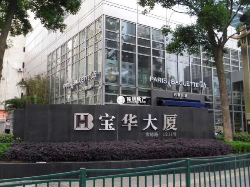 长寿路宝华大厦106平米写字楼出租