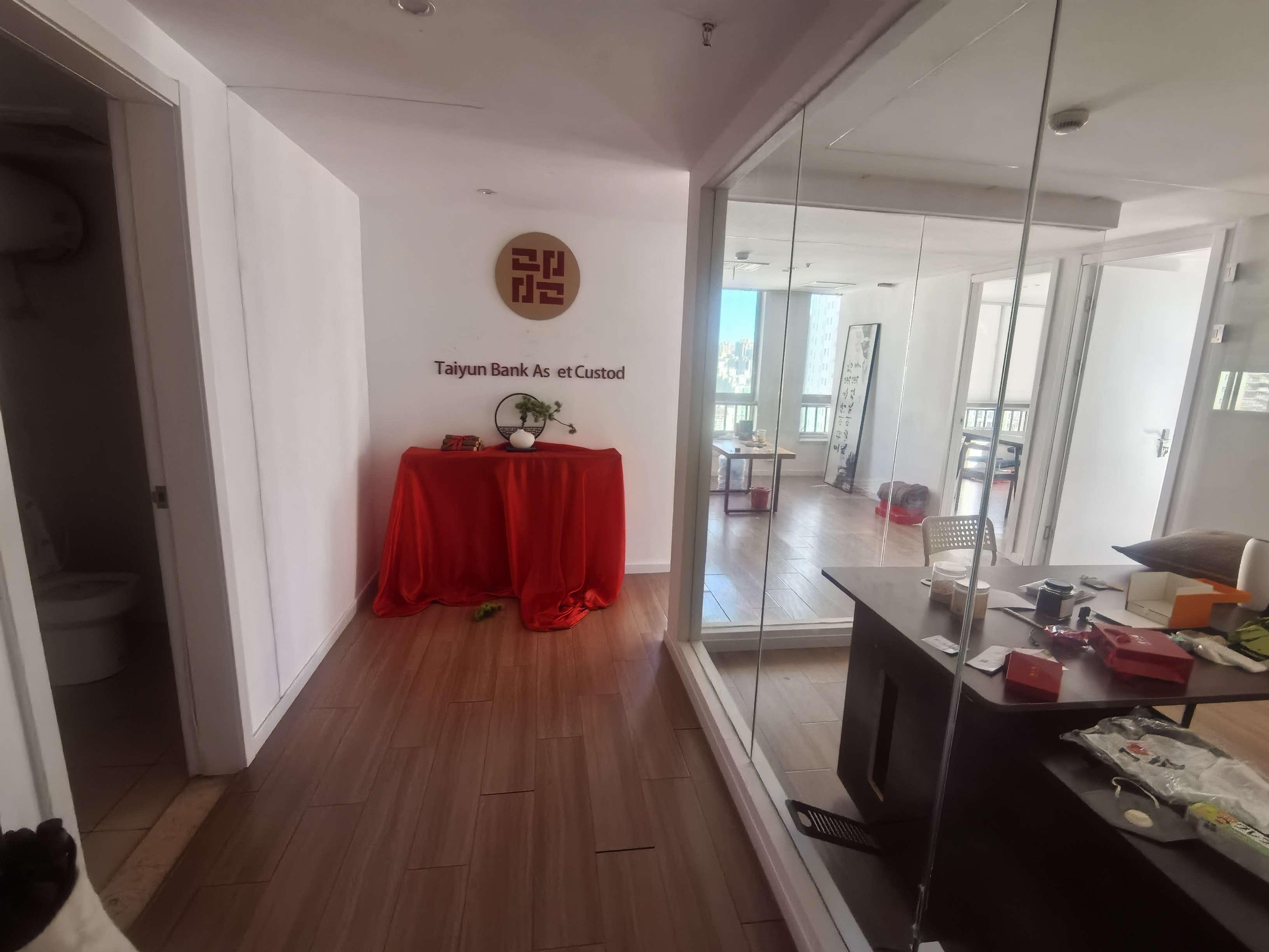 老西门万事利大厦103平米写字楼出租