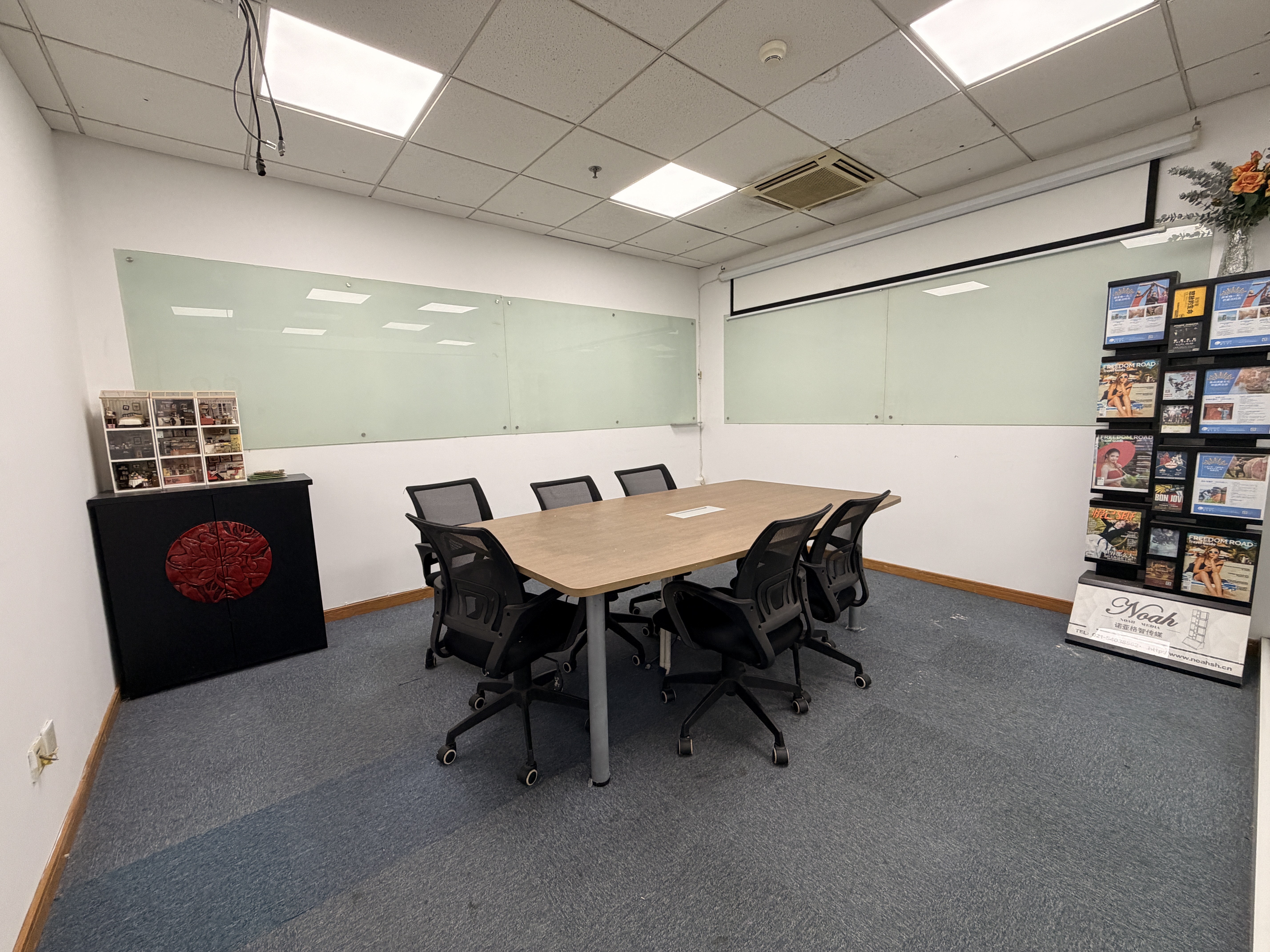 徐家汇均瑶国际广场123平米写字楼出租