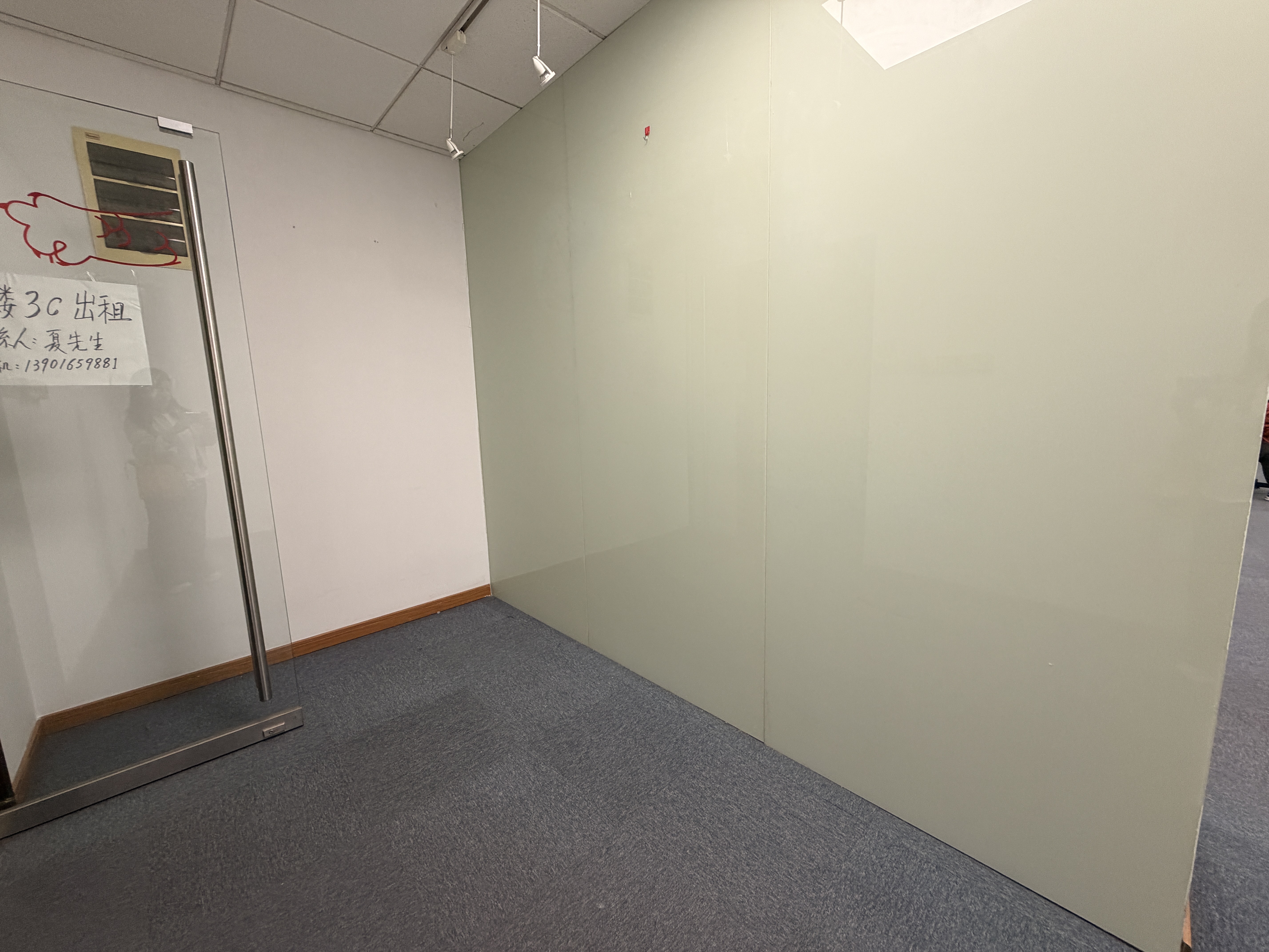 徐家汇均瑶国际广场123平米写字楼出租