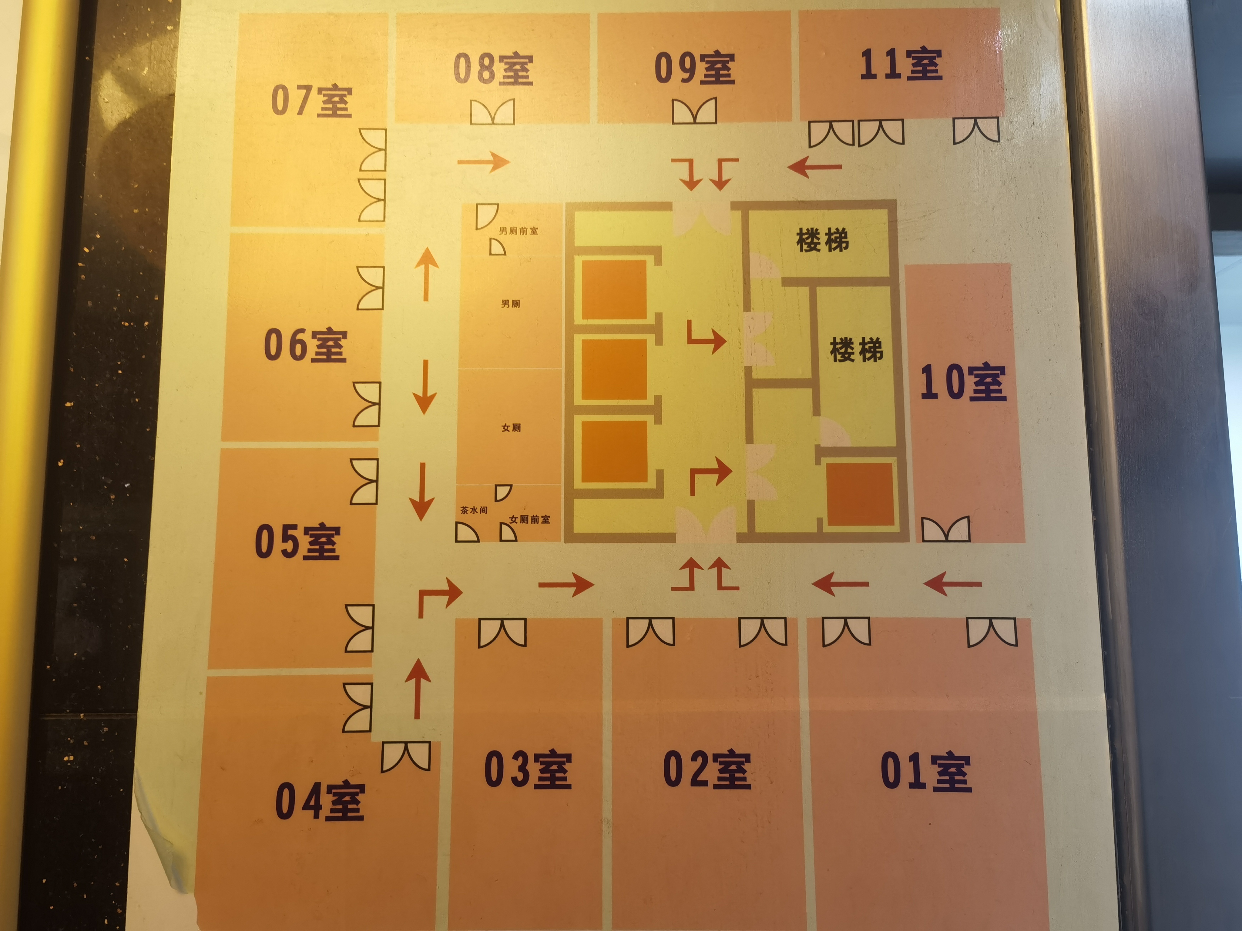 豫园金天地国际大厦113平米写字楼出租