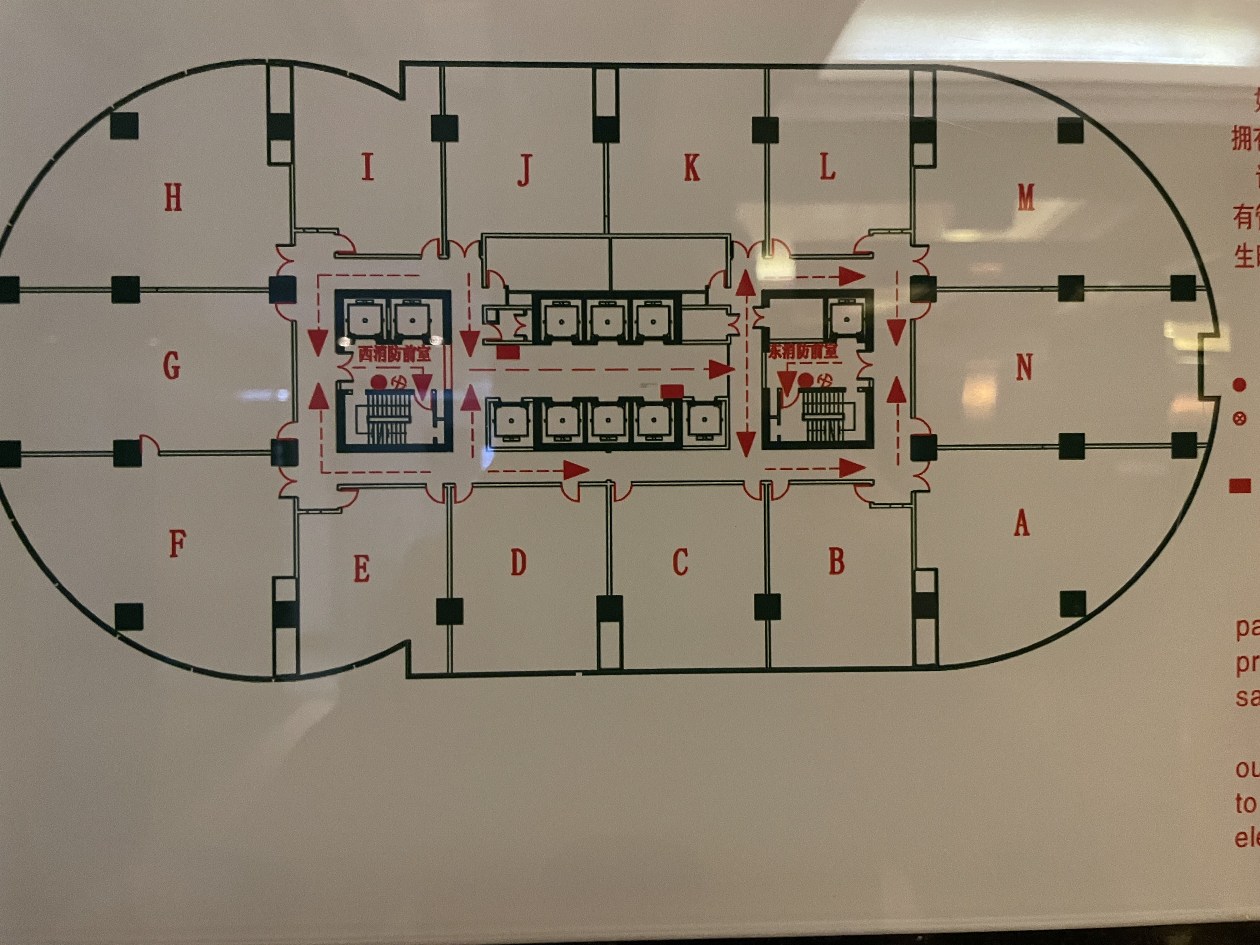 万体馆飞洲国际广场212平米写字楼出租