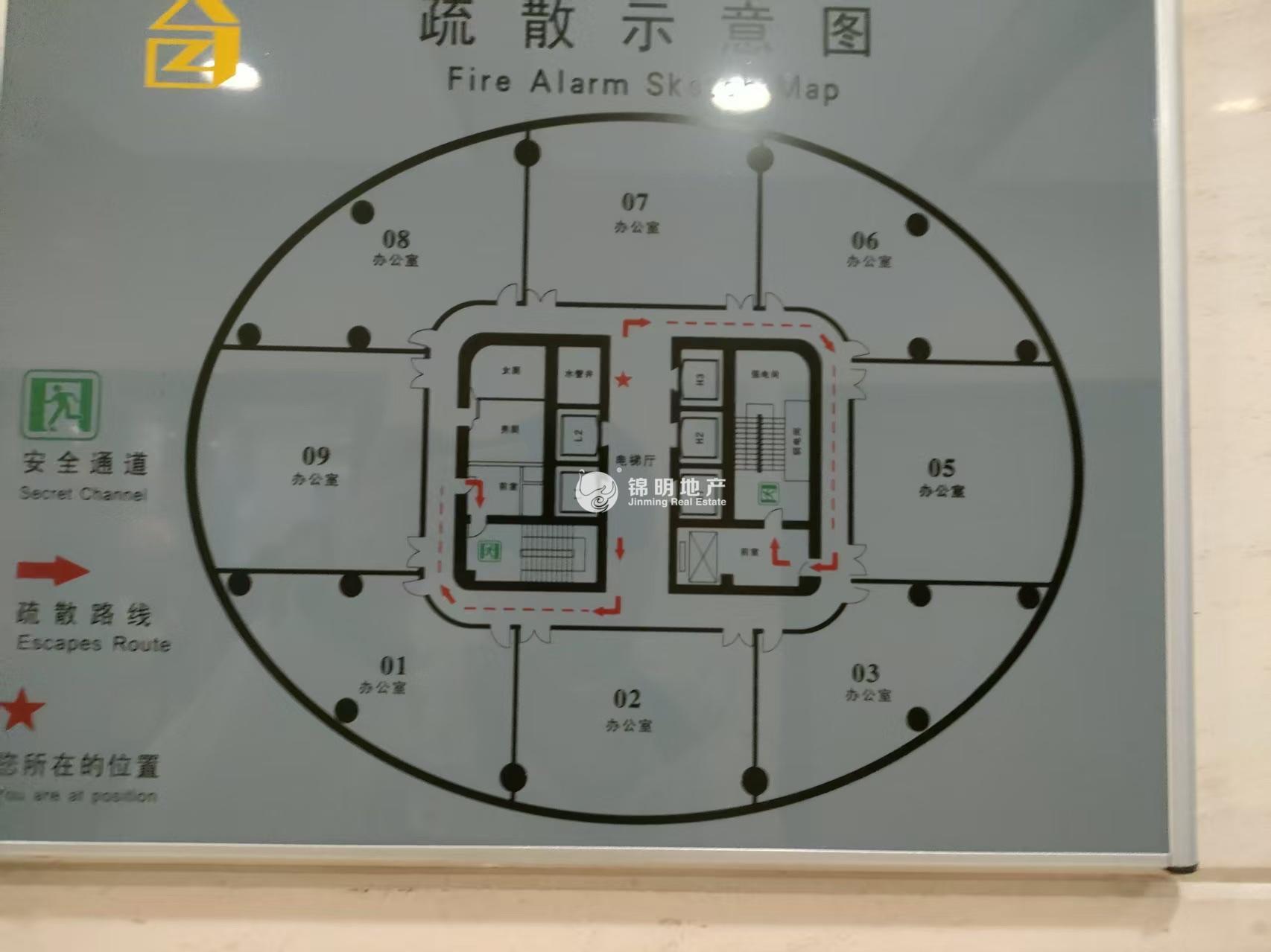 长征绿洲中环中心141平米写字楼出租