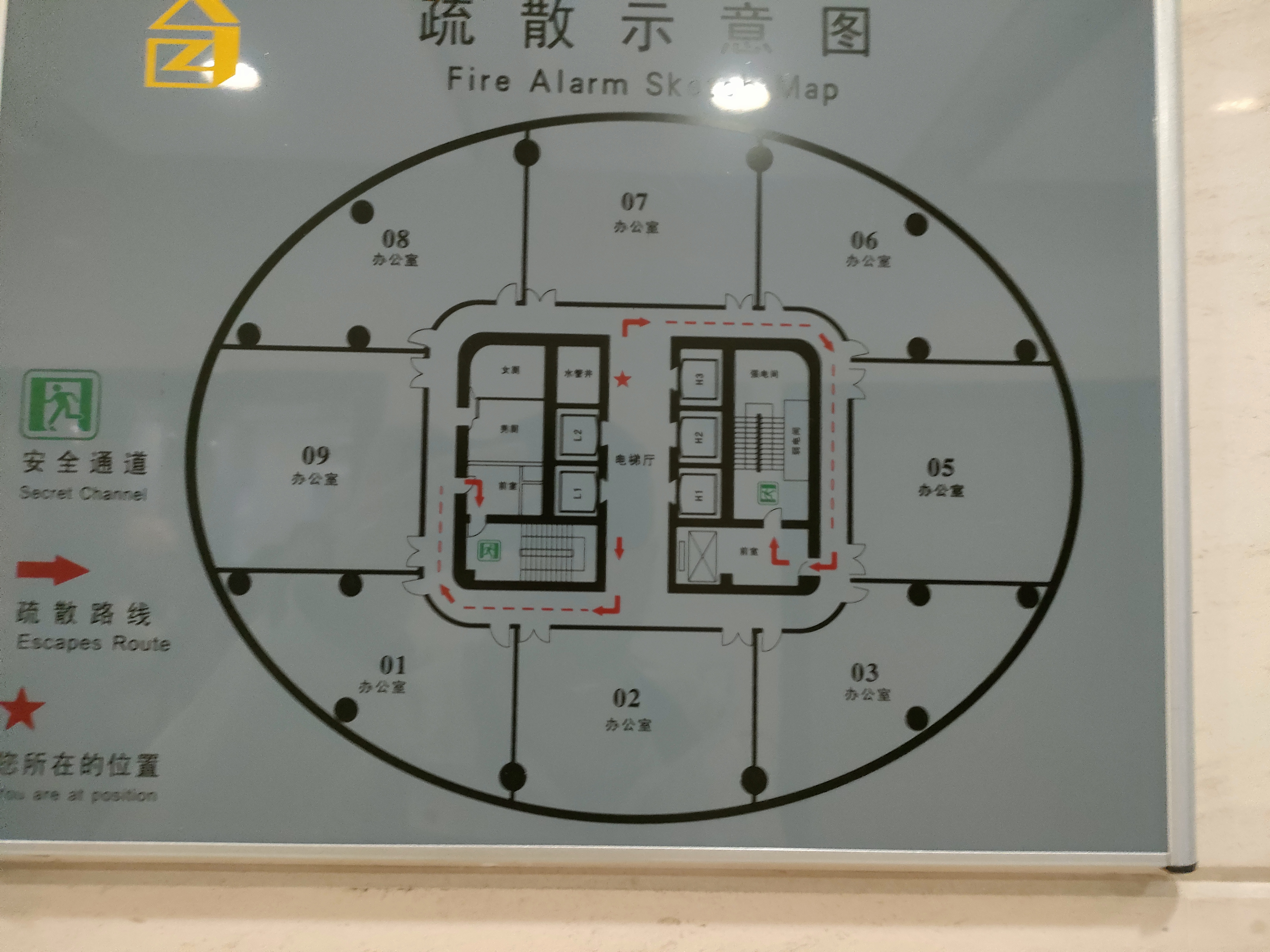 长征绿洲中环中心63平米写字楼出租