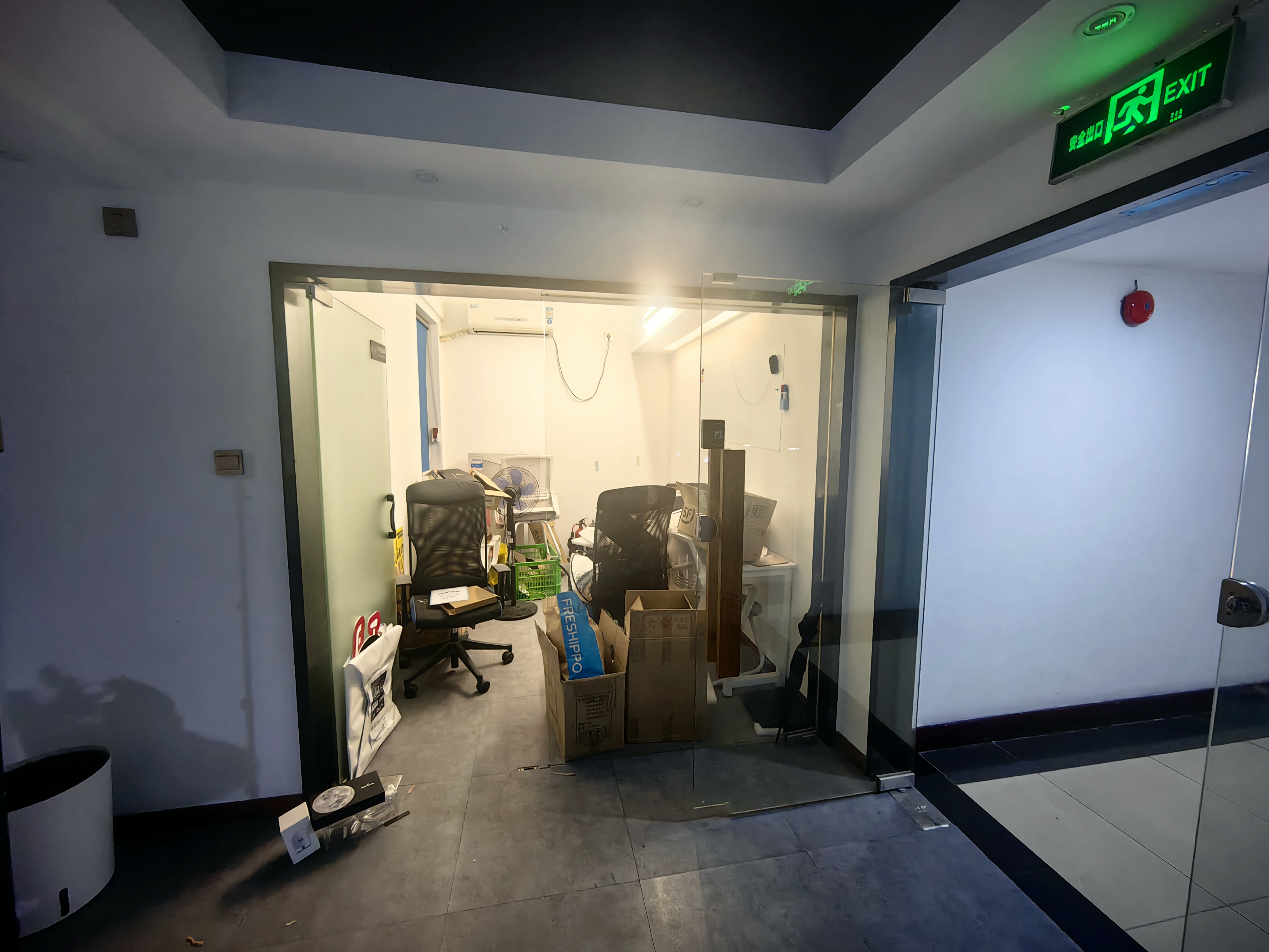 打浦桥海兴广场256平米写字楼出租