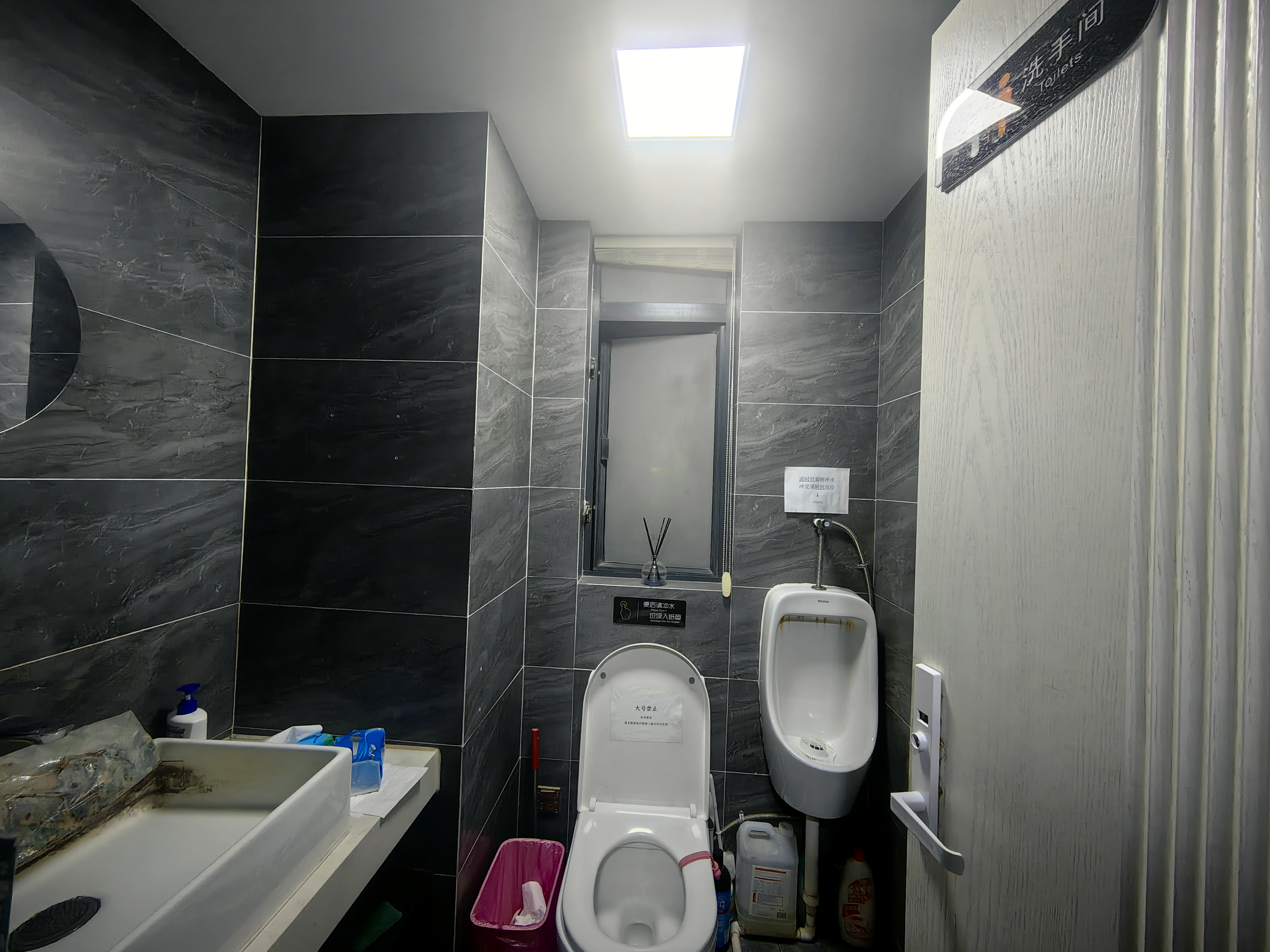 打浦桥海兴广场256平米写字楼出租