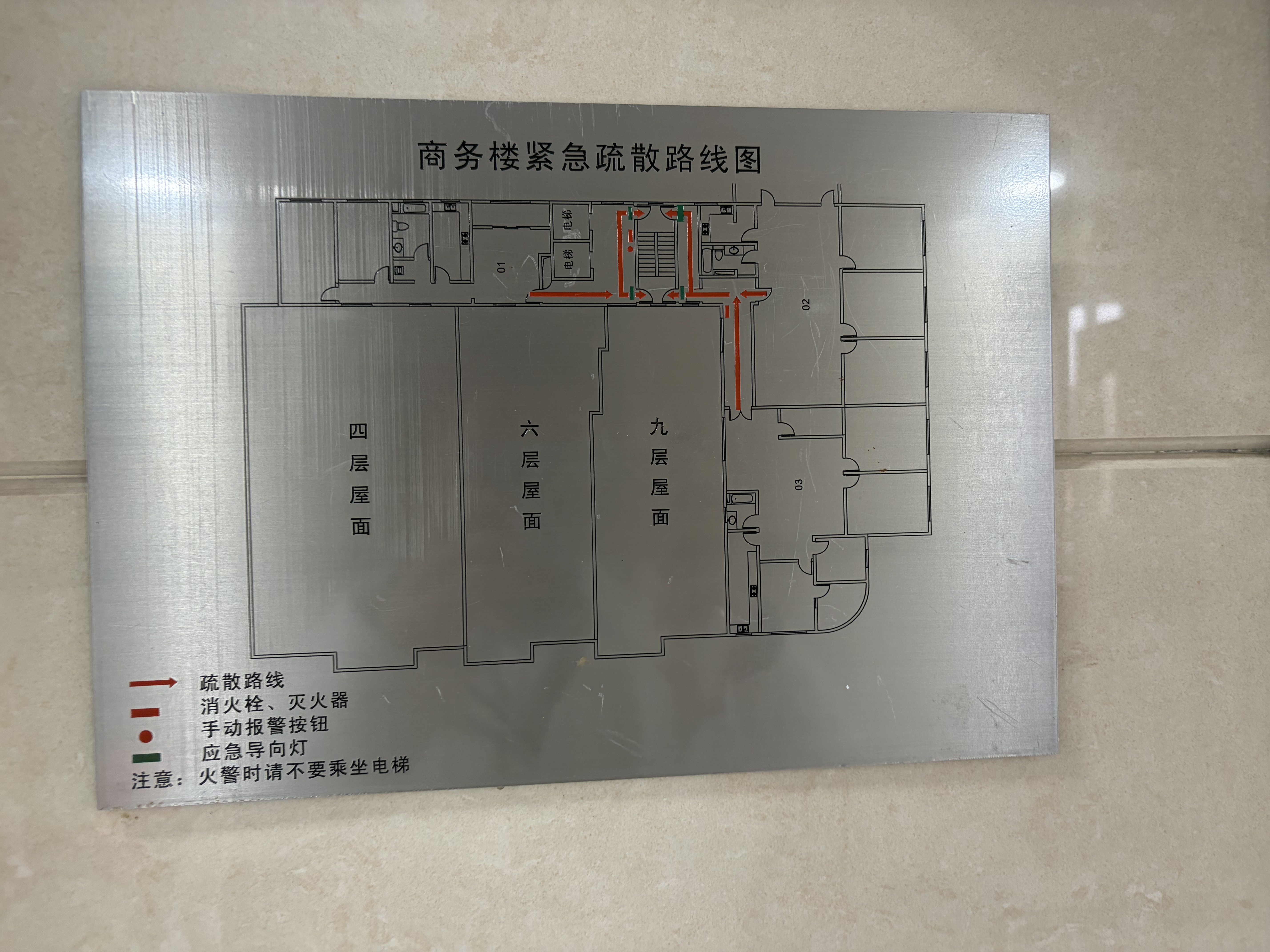 徐家汇之俊大厦129平米写字楼出租