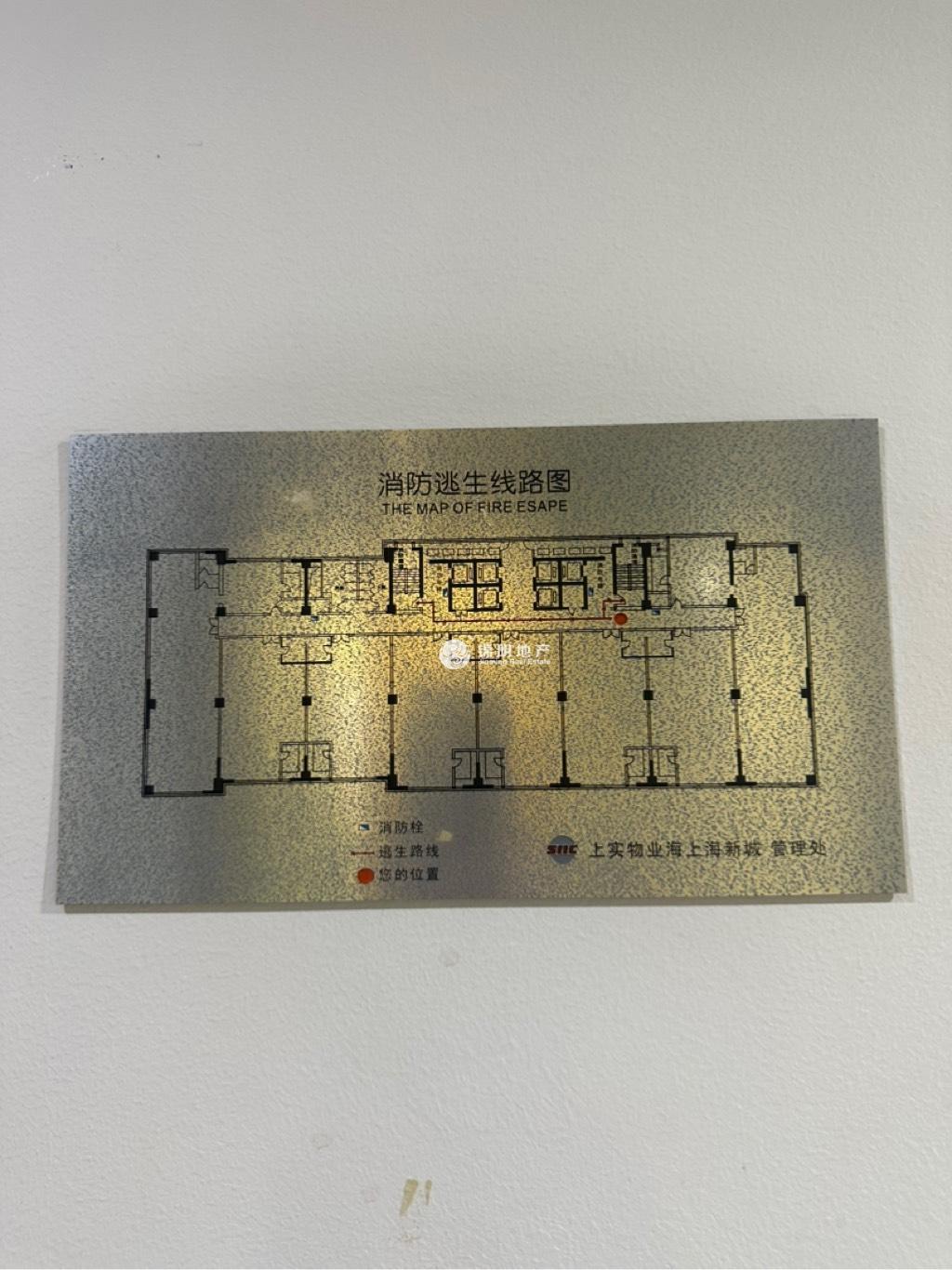 周家嘴路海上海172平米写字楼出租