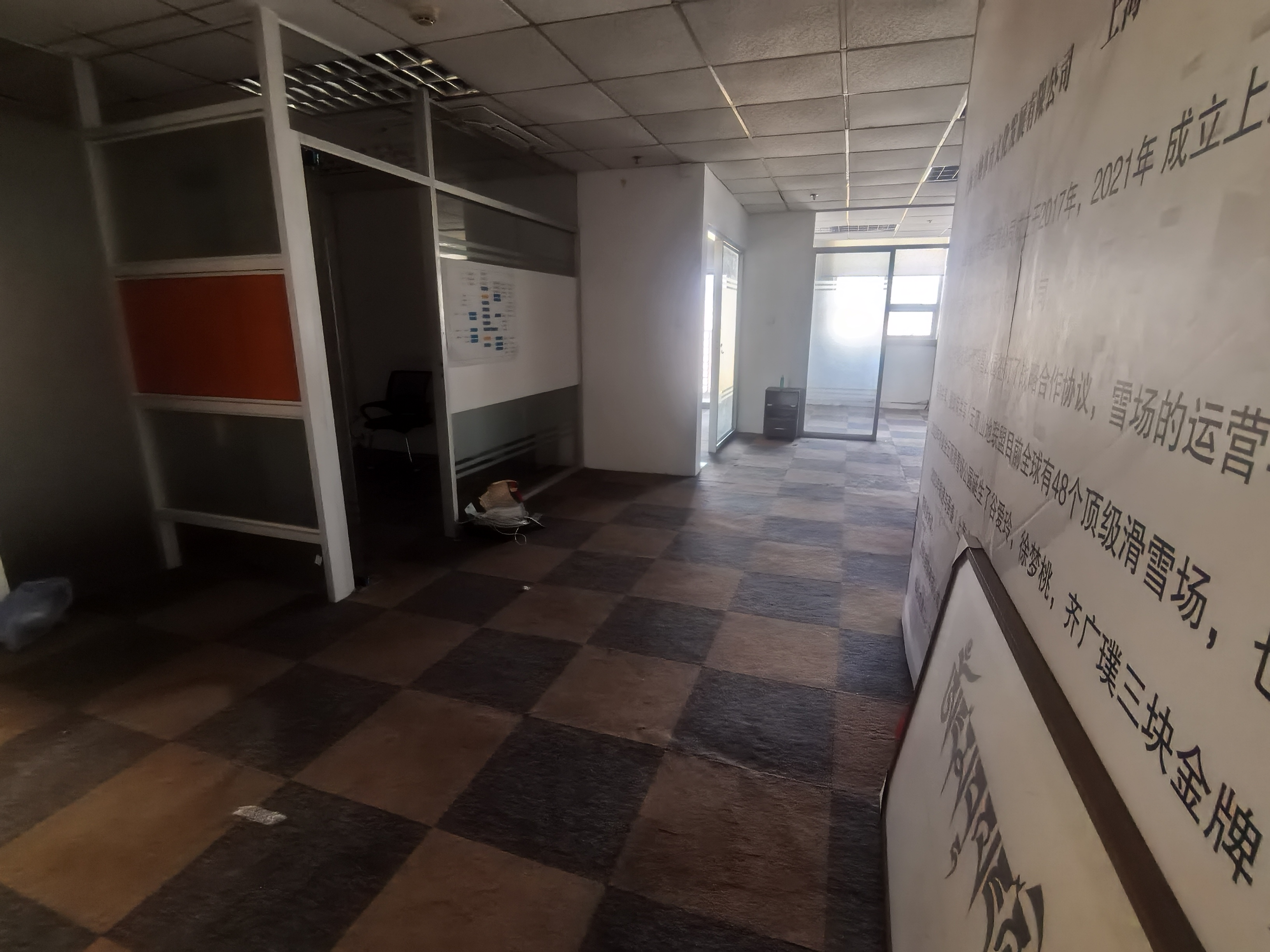 打浦桥致远大厦158平米写字楼出租