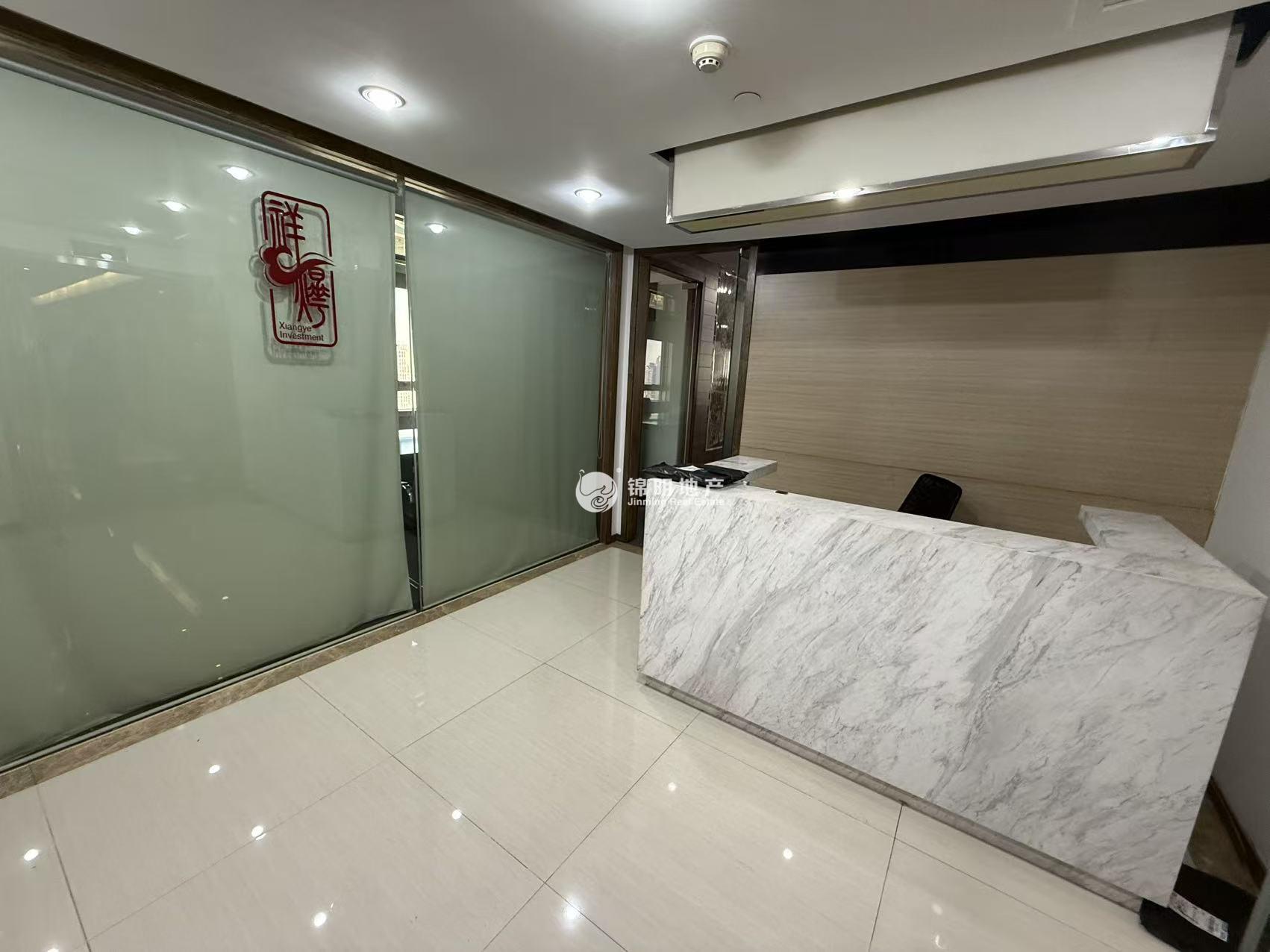 淮海中路上海广场195平米写字楼出租