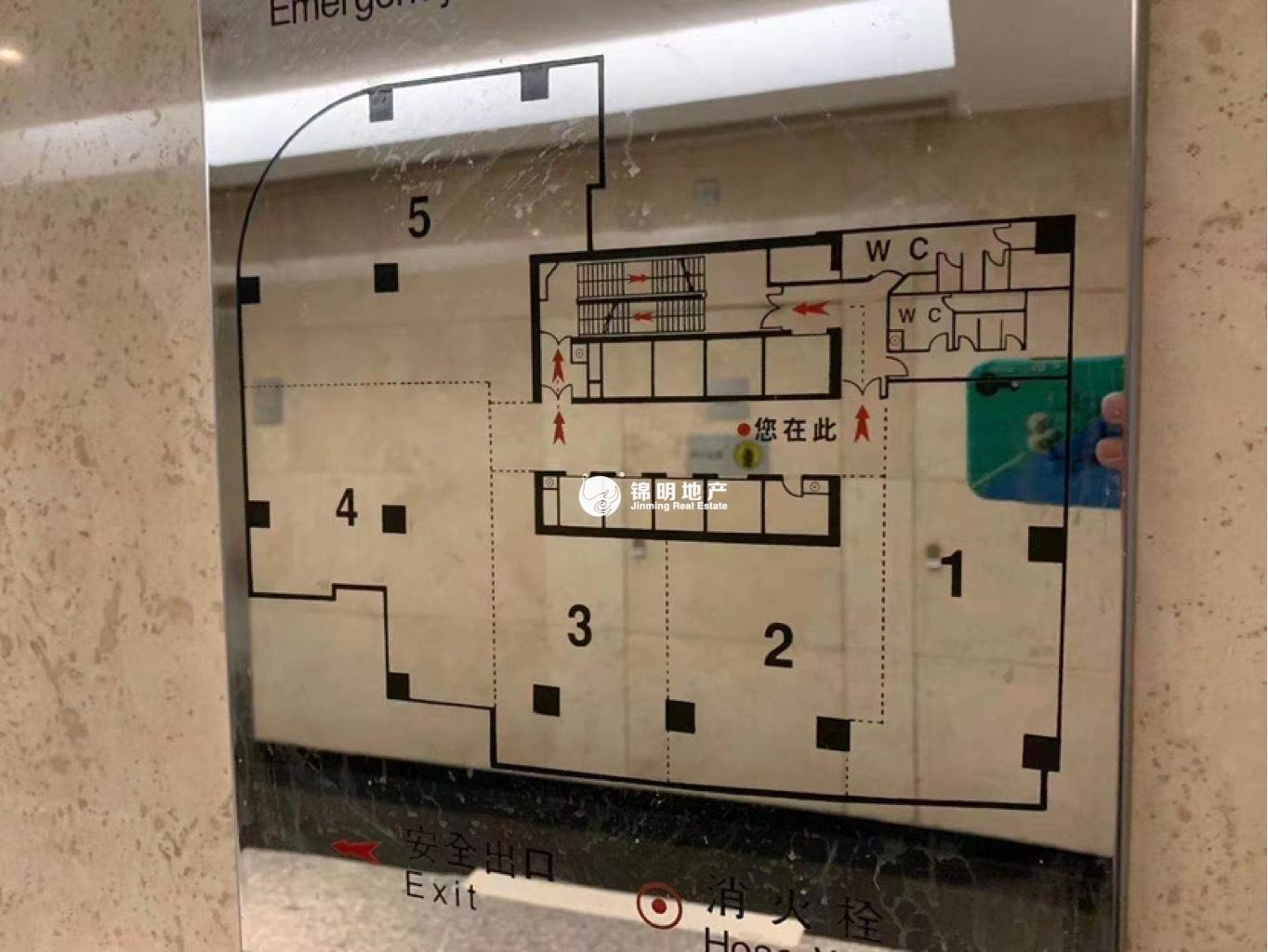 淮海中路上海广场195平米写字楼出租